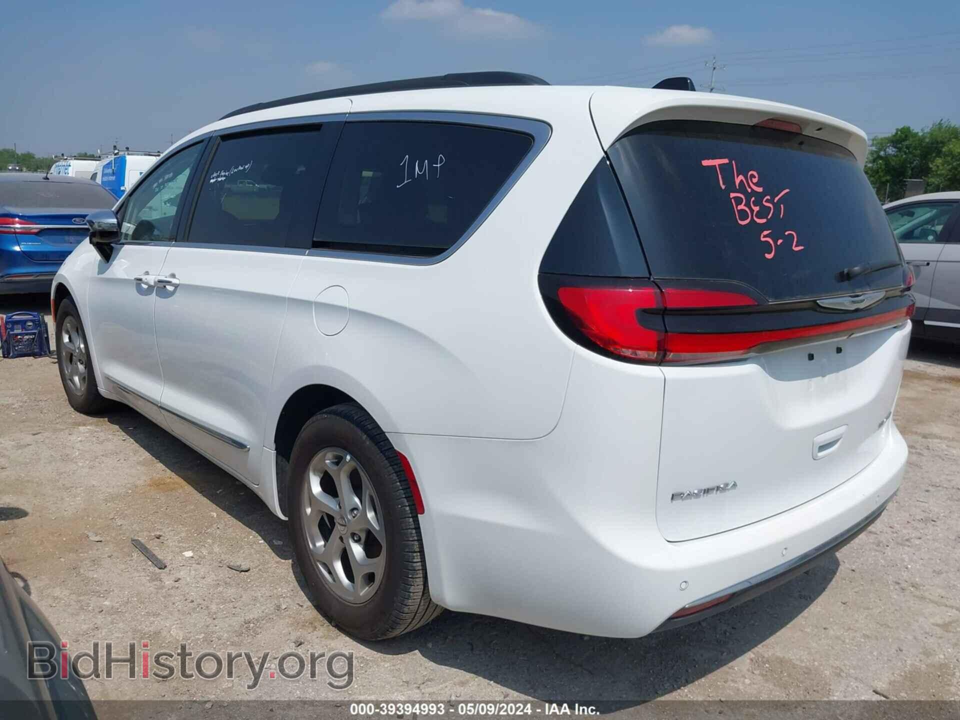 2023 CHRYSLER PACIFICA - VIN: 2C4RC1GGXPR531004 - Фото 3