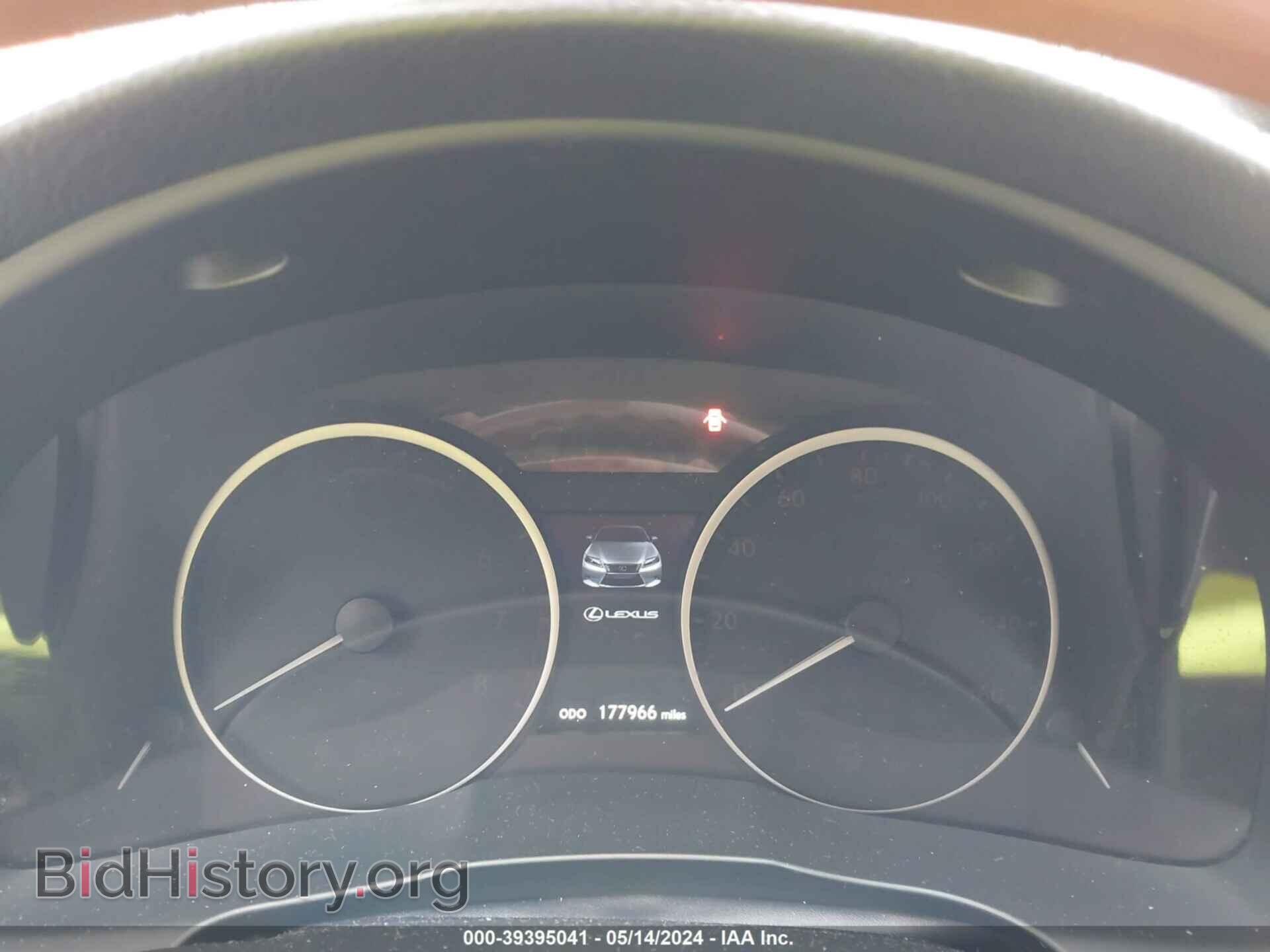 2013 LEXUS ES 300H - VIN: JTHBW1GG0D2004395 - Фото 7