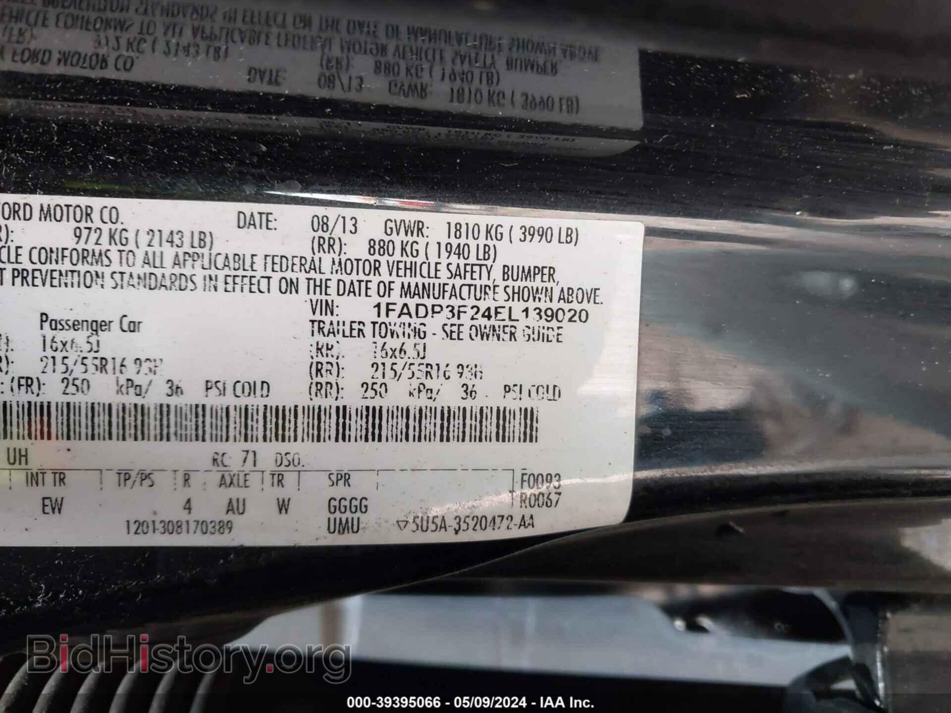 2014 FORD FOCUS - VIN: 1FADP3F24EL139020 - Фото 9