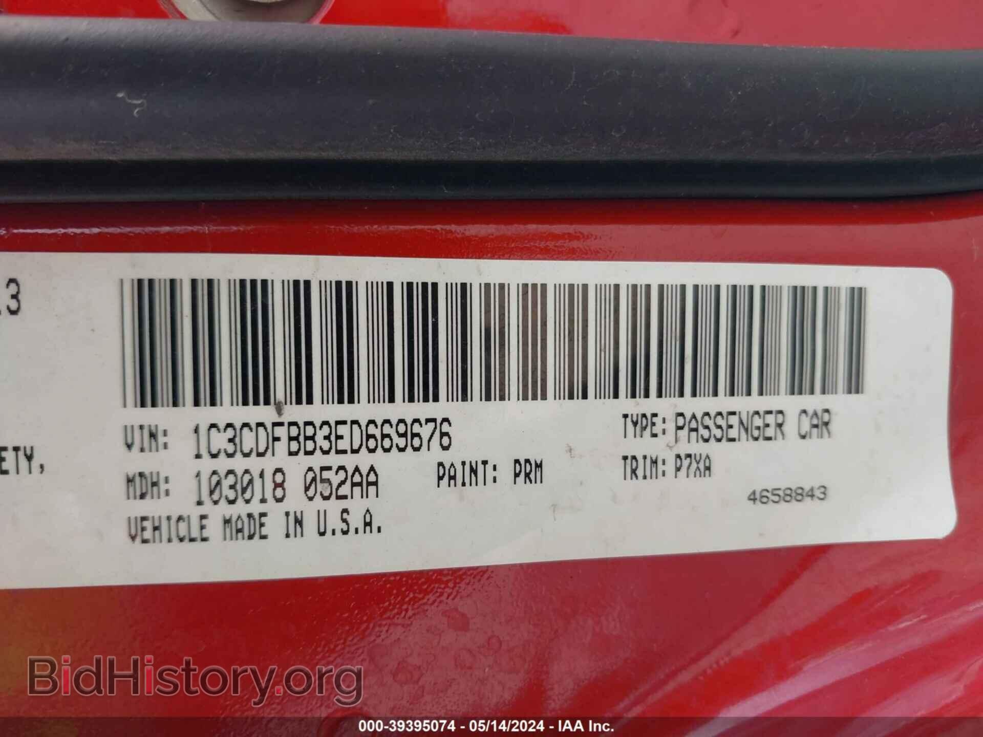 2014 DODGE DART - VIN: 1C3CDFBB3ED669676 - Photo 9