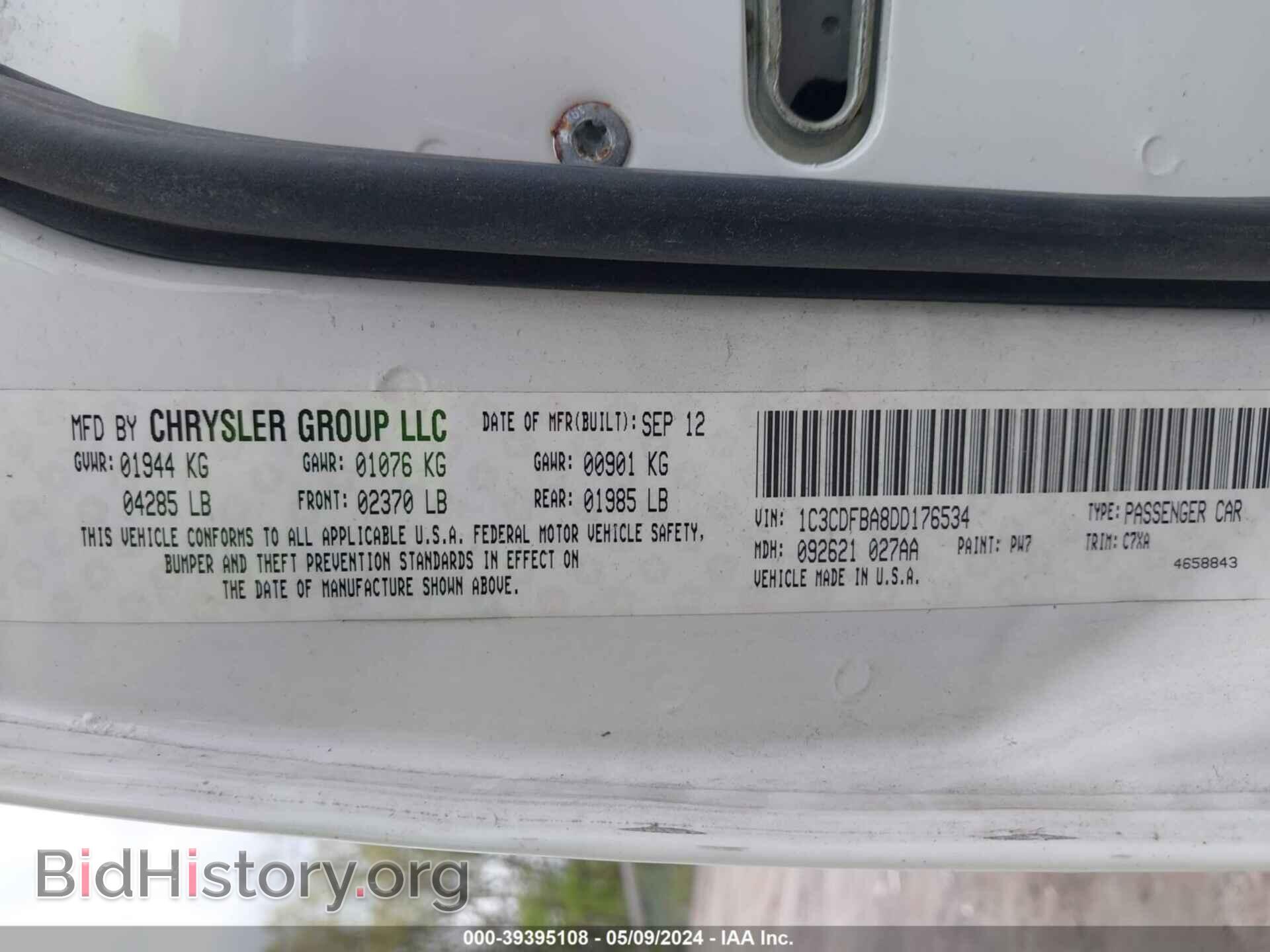 2013 DODGE DART - VIN: 1C3CDFBA8DD176534 - Photo 9