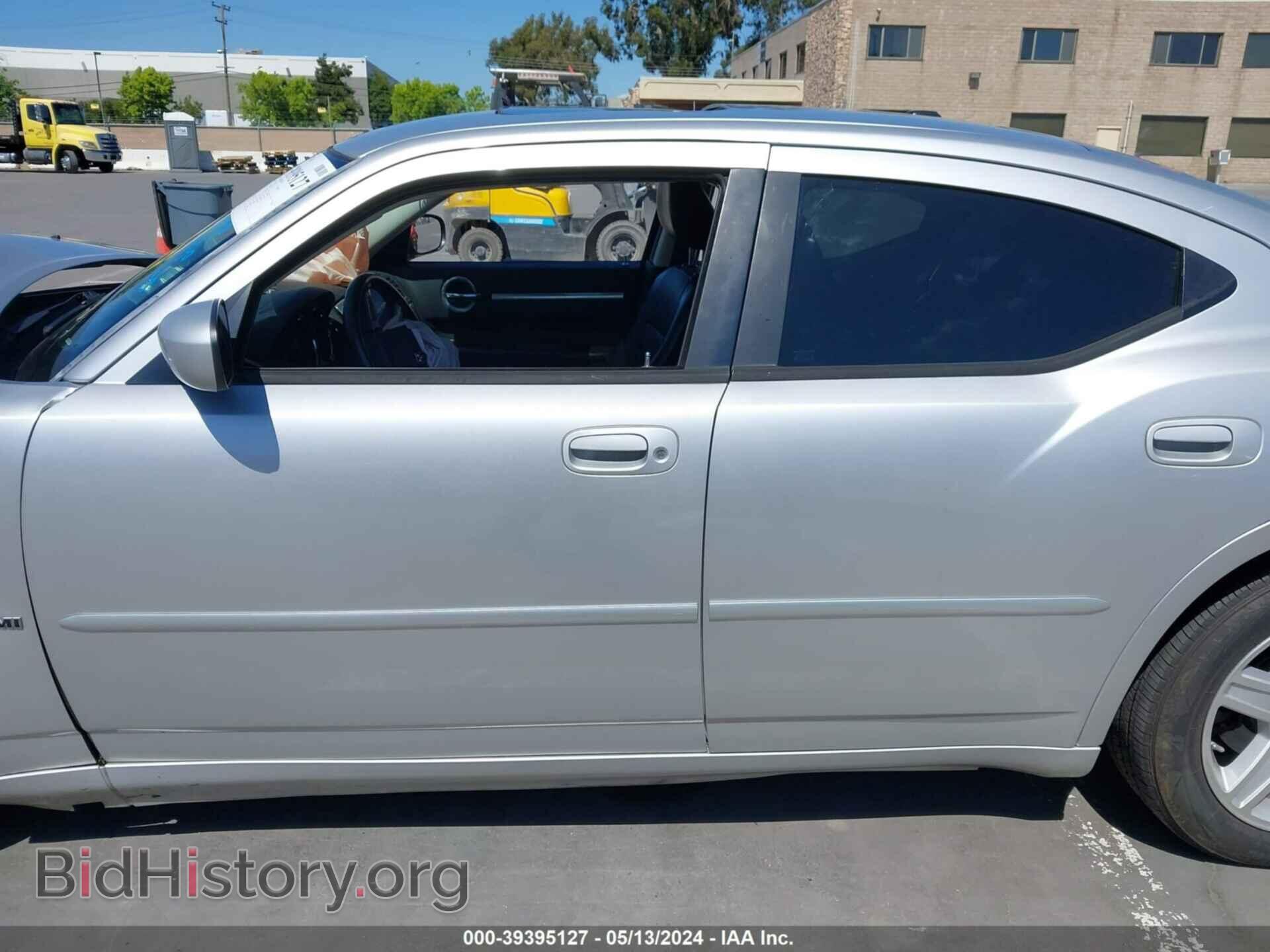 2009 DODGE CHARGER - VIN: 2B3LA53T29H516478 - Фото 15