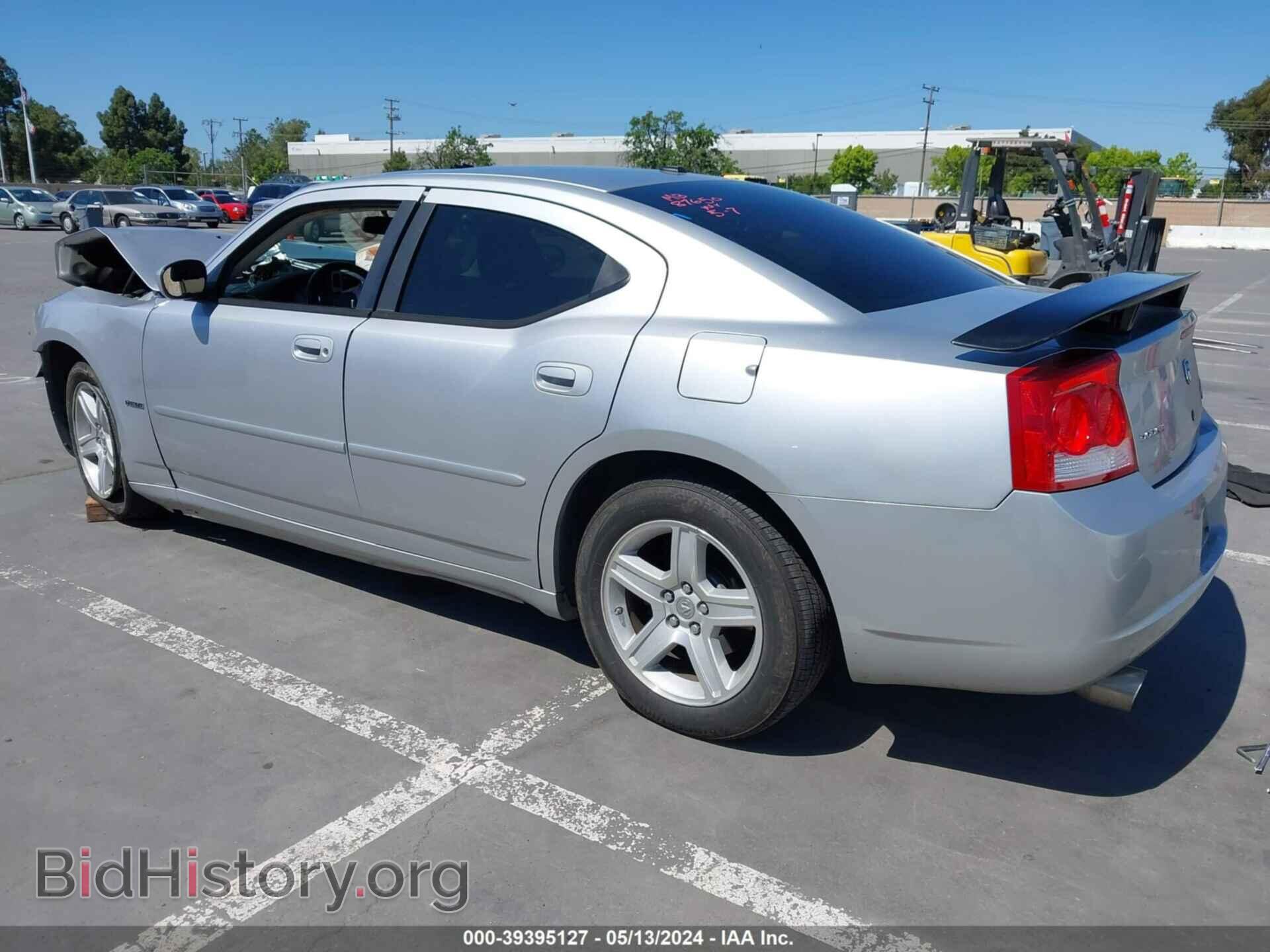 2009 DODGE CHARGER - VIN: 2B3LA53T29H516478 - Фото 3