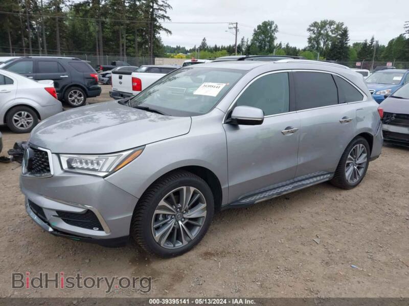 2017 Acura MDX (VIN 5FRYD4H50HB007783) — photo 2 of 17