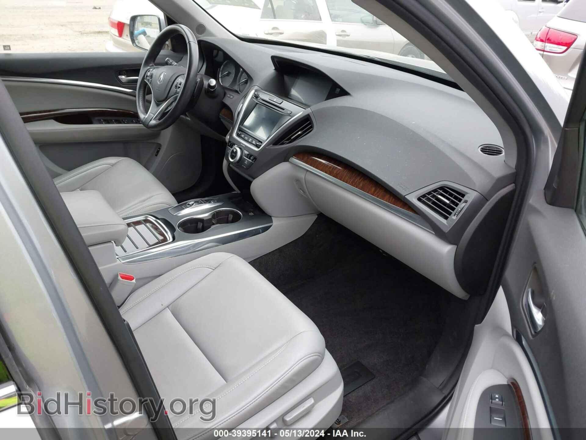 2017 ACURA MDX - VIN: 5FRYD4H50HB007783 - Фото 5