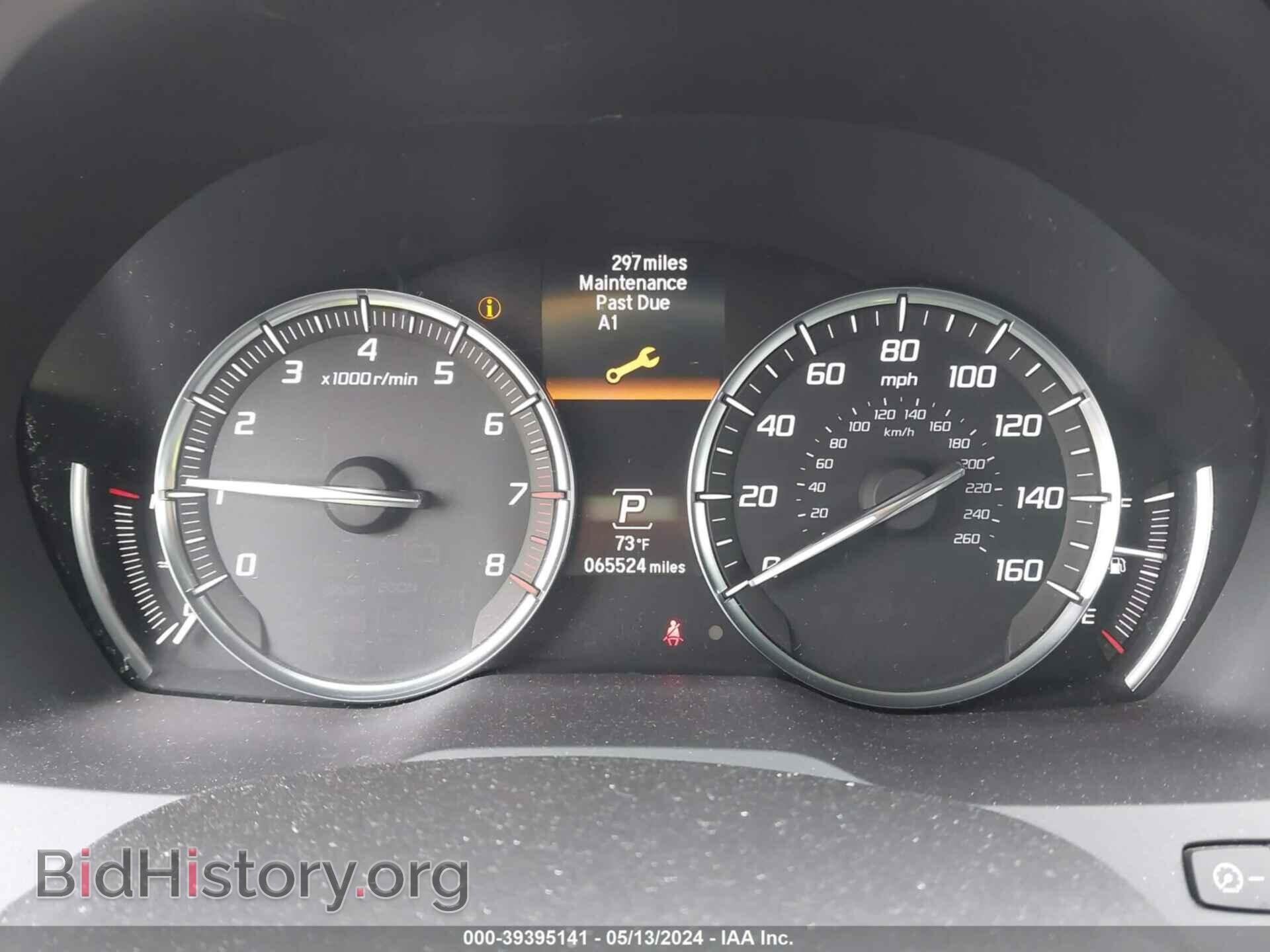 2017 ACURA MDX - VIN: 5FRYD4H50HB007783 - Фото 7