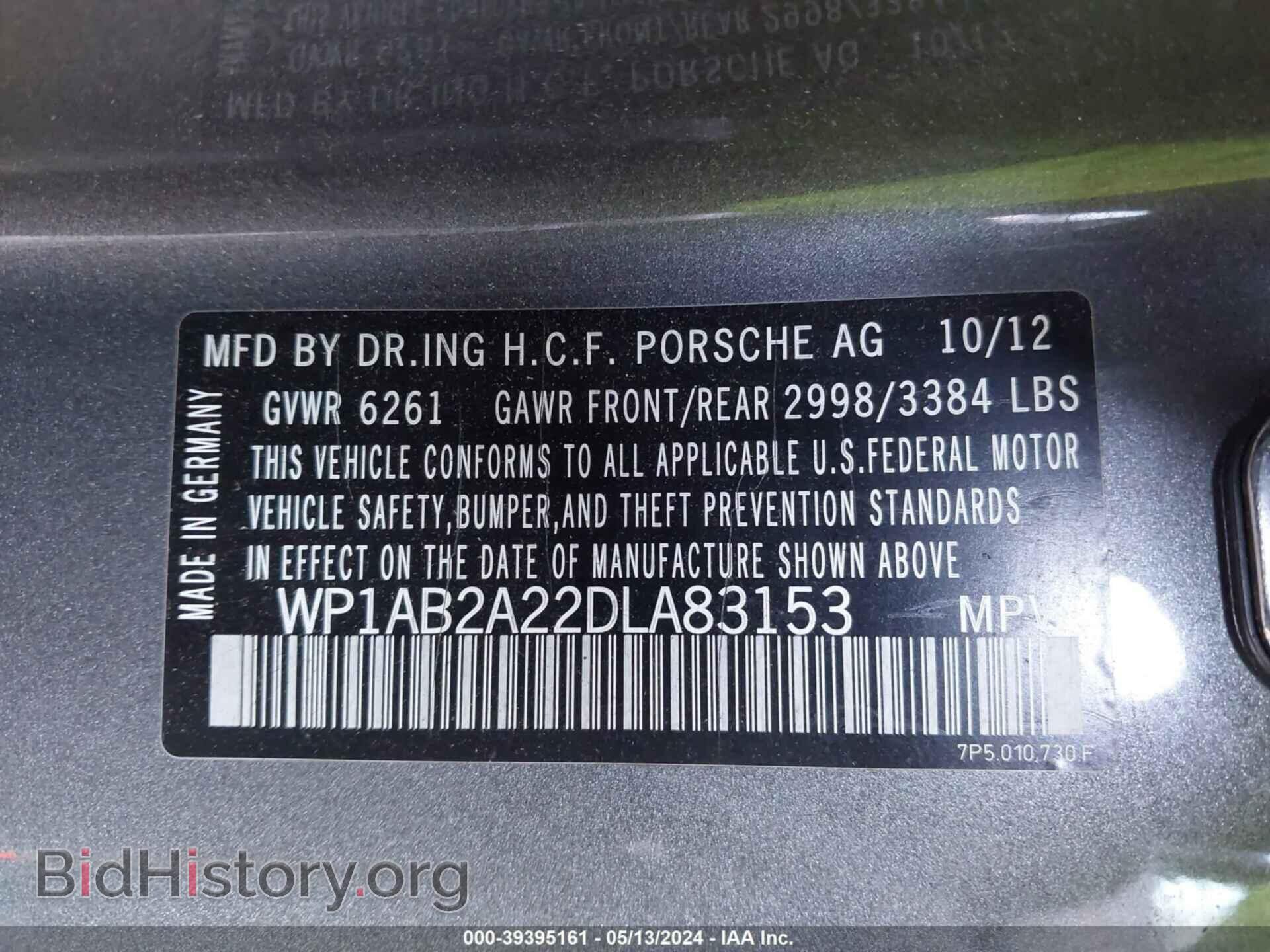 2013 PORSCHE CAYENNE - VIN: WP1AB2A22DLA83153 - Фото 9