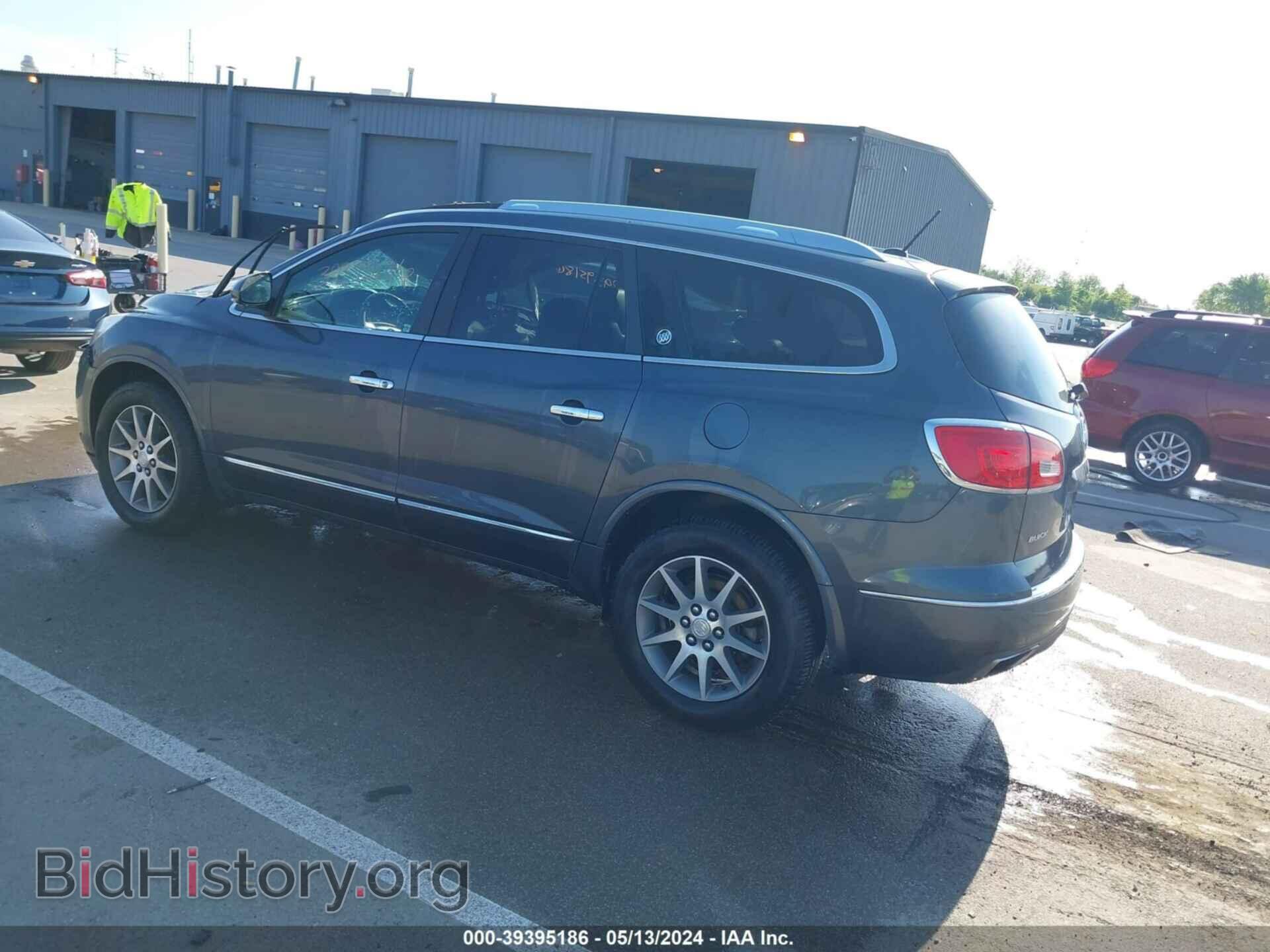 2014 BUICK ENCLAVE - VIN: 5GAKVBKD6EJ207453 - Фото 3