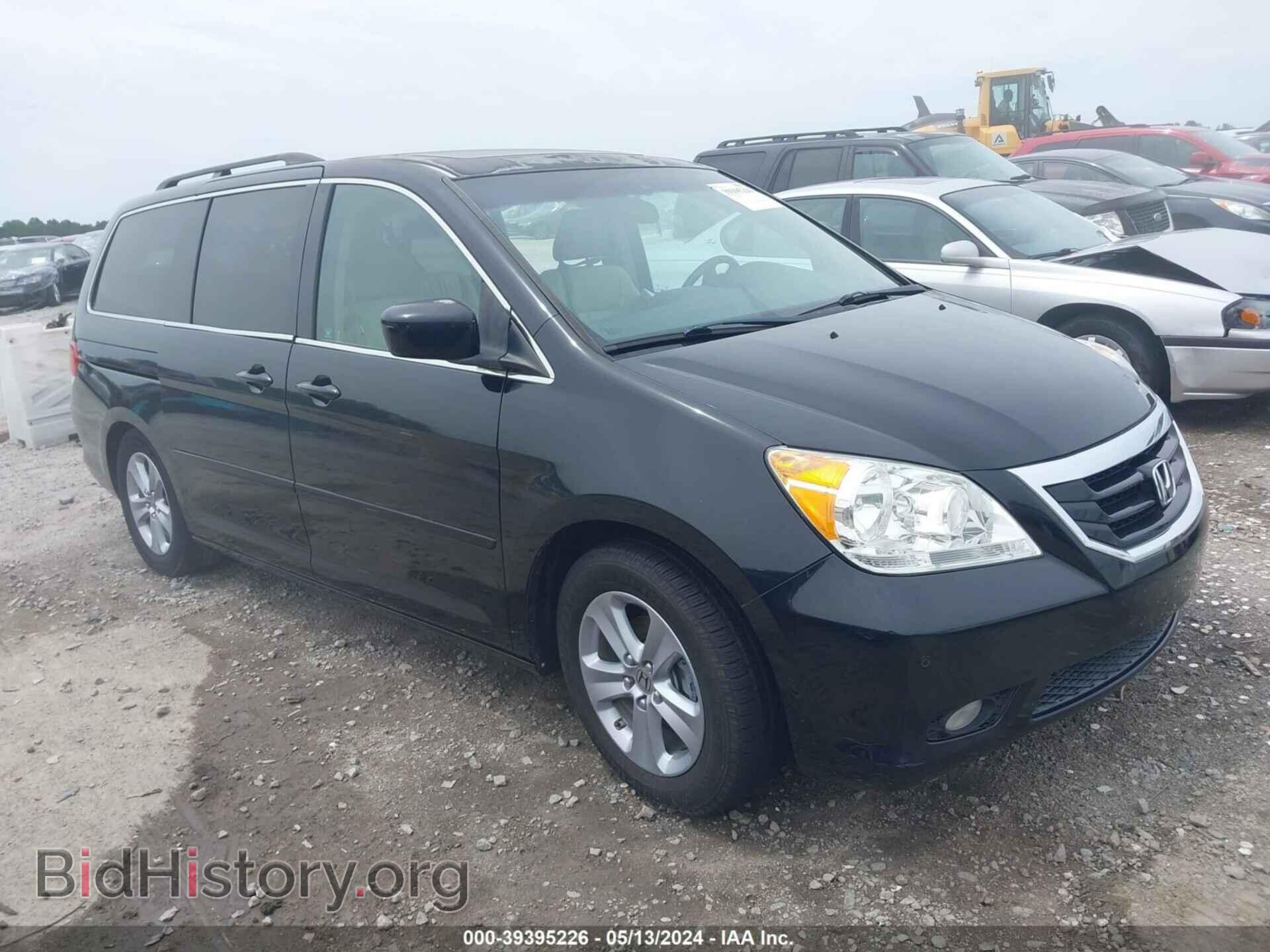 Фотография 5FNRL38988B103473 - HONDA ODYSSEY 2008