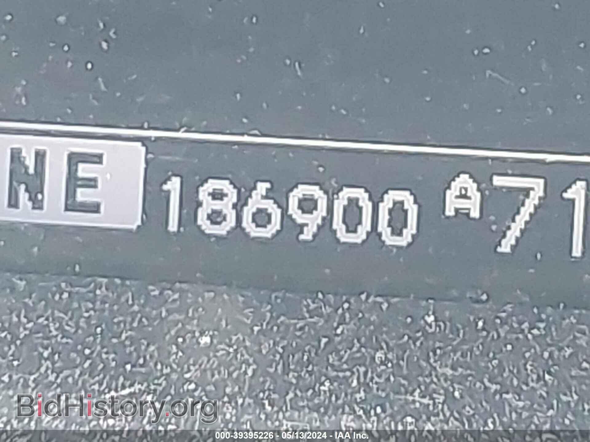 2008 HONDA ODYSSEY - VIN: 5FNRL38988B103473 - Фото 15