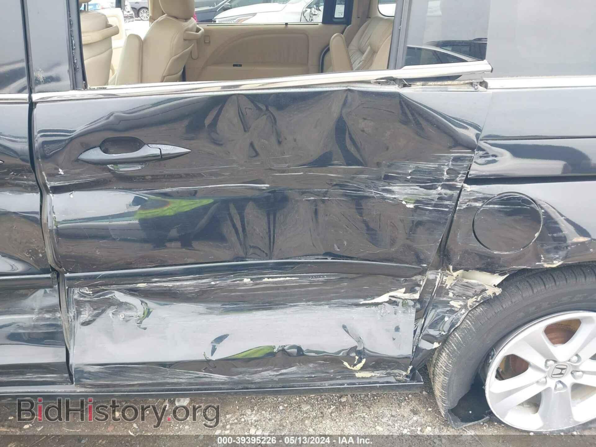 2008 HONDA ODYSSEY - VIN: 5FNRL38988B103473 - Фото 17