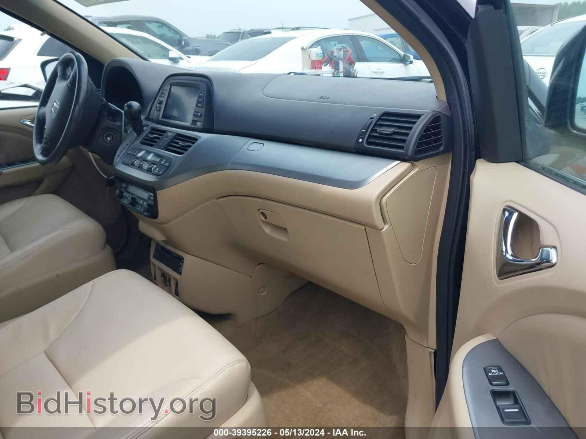 2008 HONDA ODYSSEY - VIN: 5FNRL38988B103473 - Фото 5