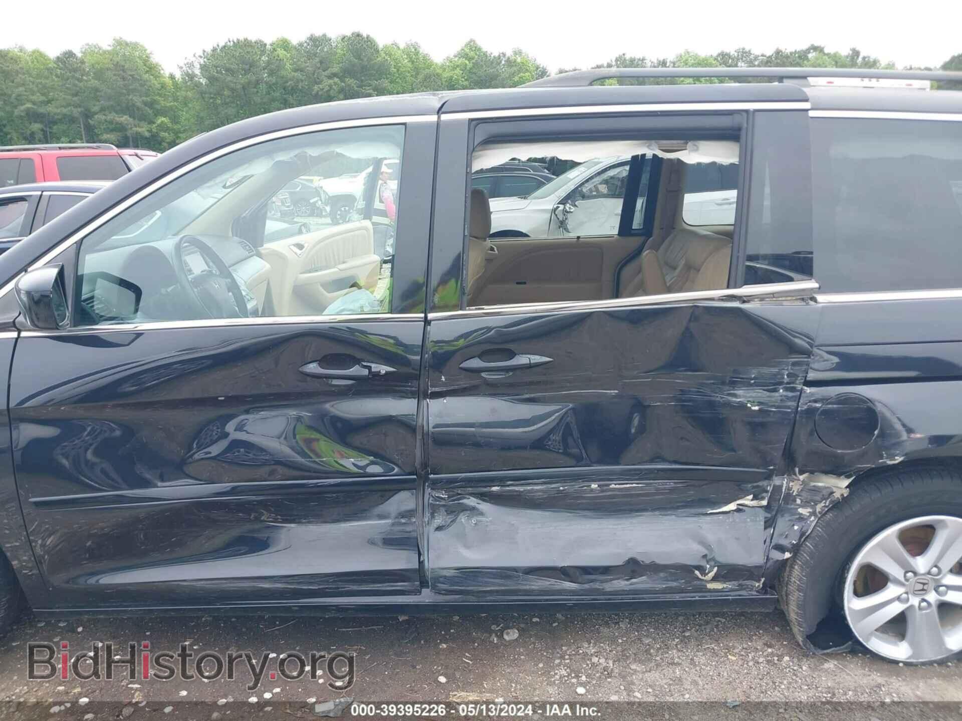 2008 HONDA ODYSSEY - VIN: 5FNRL38988B103473 - Фото 6