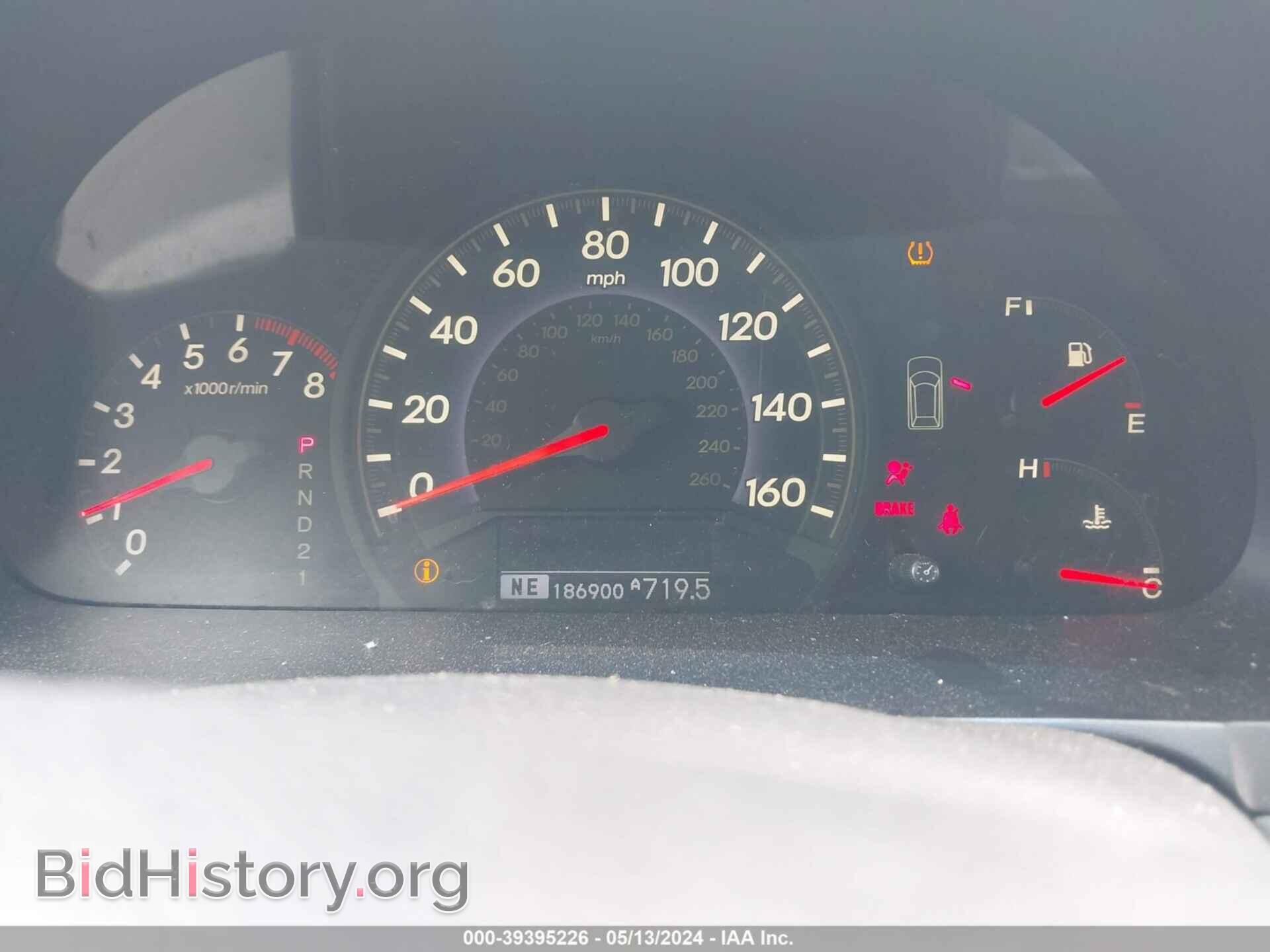 2008 HONDA ODYSSEY - VIN: 5FNRL38988B103473 - Фото 7