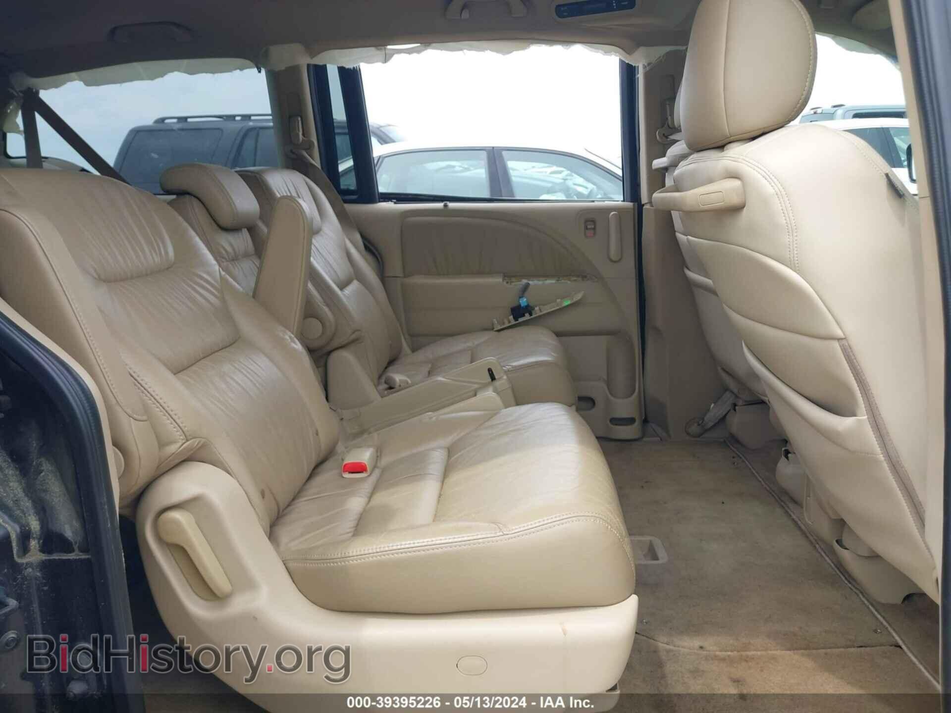 2008 HONDA ODYSSEY - VIN: 5FNRL38988B103473 - Фото 8