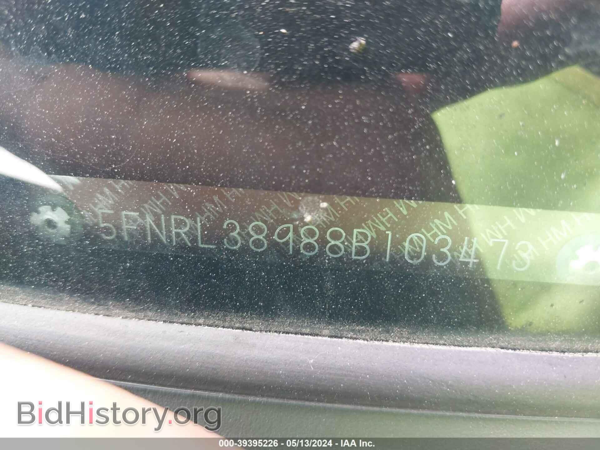 2008 HONDA ODYSSEY - VIN: 5FNRL38988B103473 - Фото 9