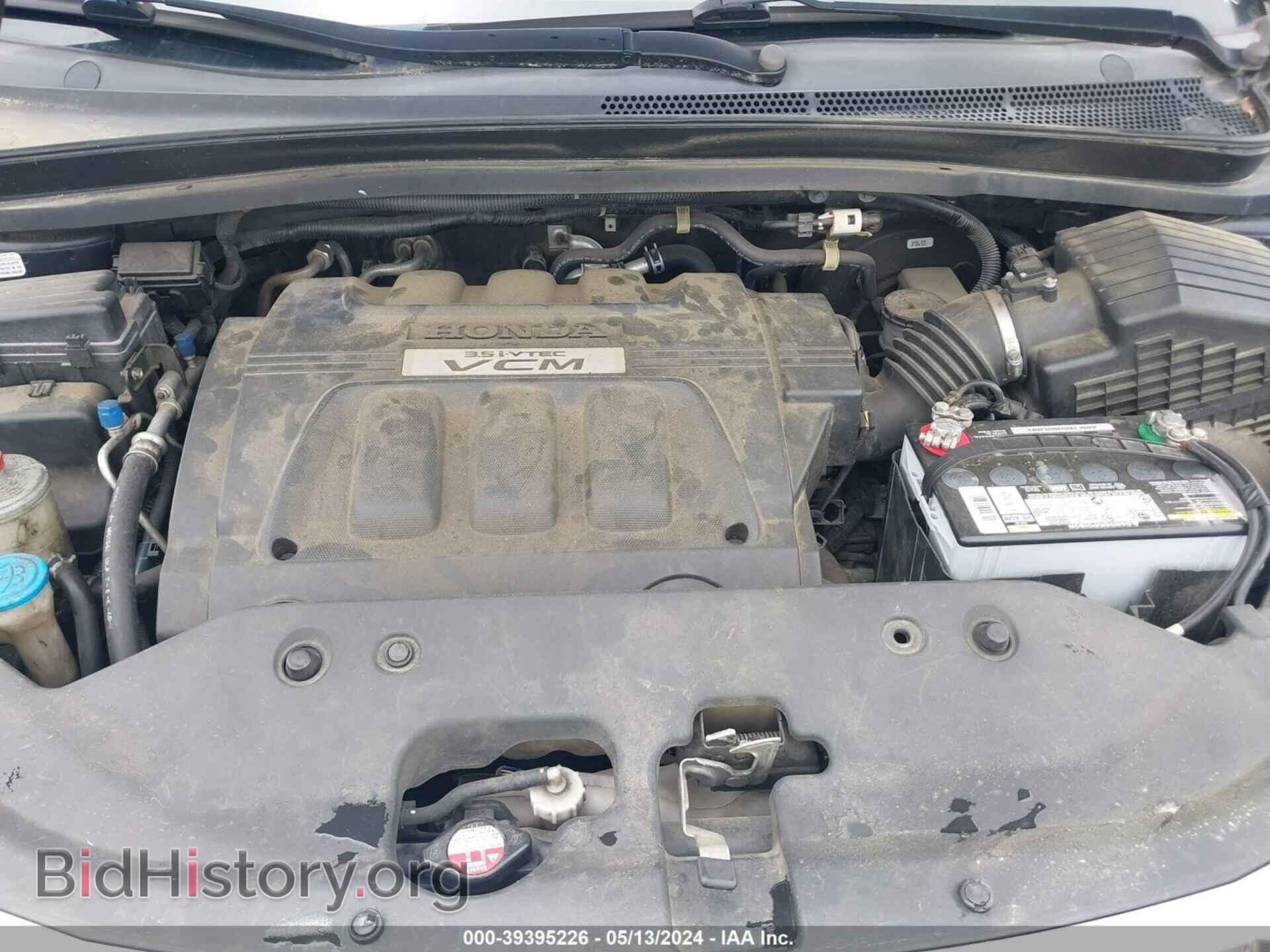 2008 HONDA ODYSSEY - VIN: 5FNRL38988B103473 - Фото 10