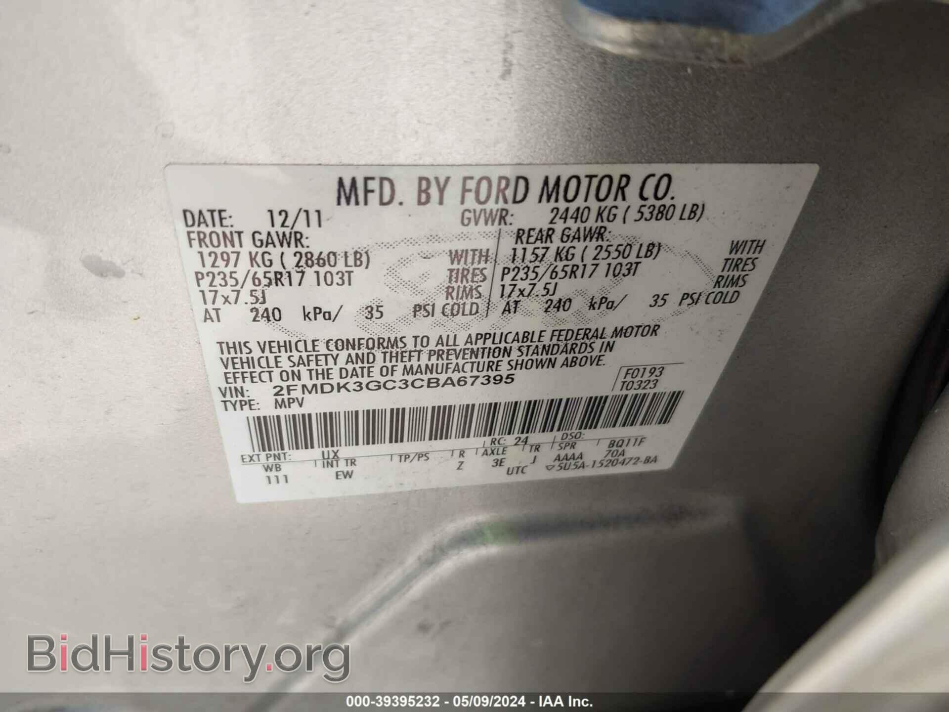 2012 FORD EDGE - VIN: 2FMDK3GC3CBA67395 - Photo 9