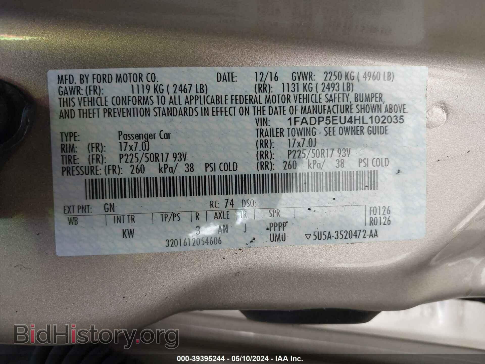 2017 FORD C-MAX ENERGI - VIN: 1FADP5EU4HL102035 - Фото 9