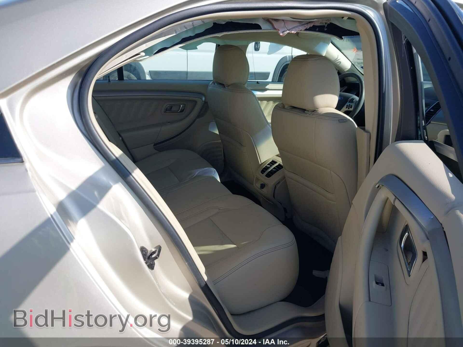 2017 FORD TAURUS - VIN: 1FAHP2E89HG143014 - Photo 8