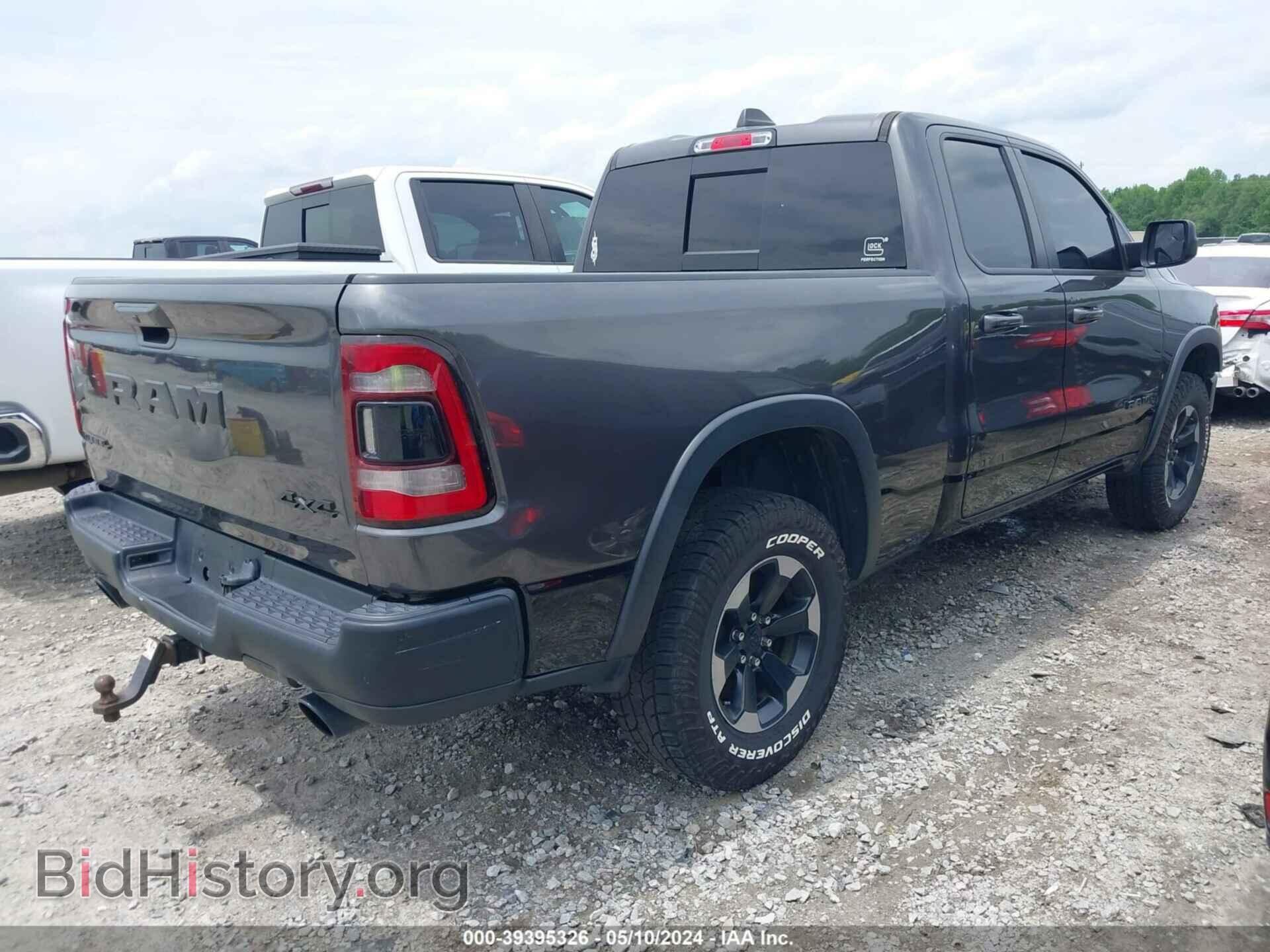 2019 RAM 1500 - VIN: 1C6SRFET7KN841086 - Фото 4