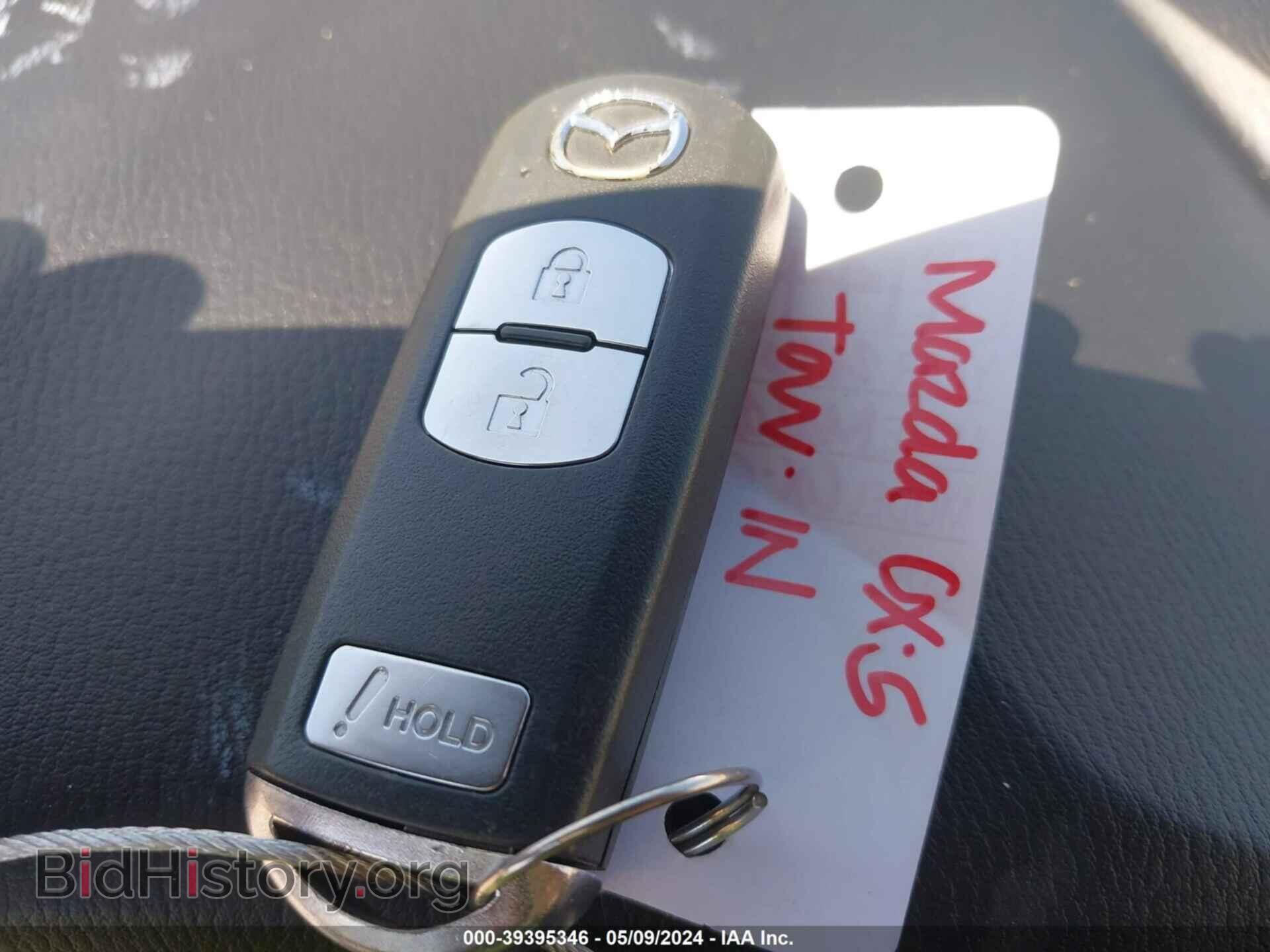 2016 MAZDA CX-5 - VIN: JM3KE4DY1G0807128 - Фото 11