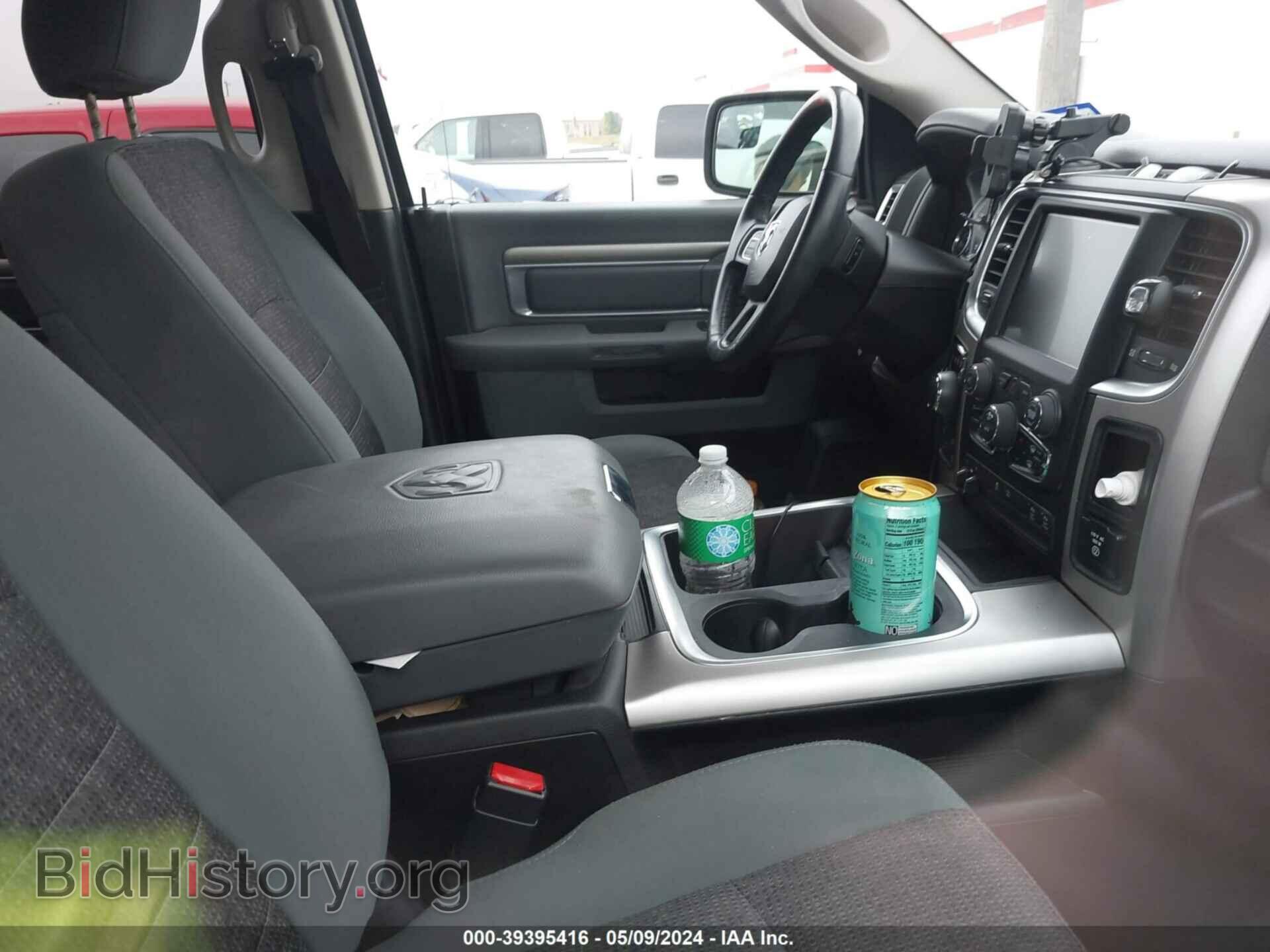2017 RAM 1500 - VIN: 1C6RR7LT5HS560874 - Фото 5