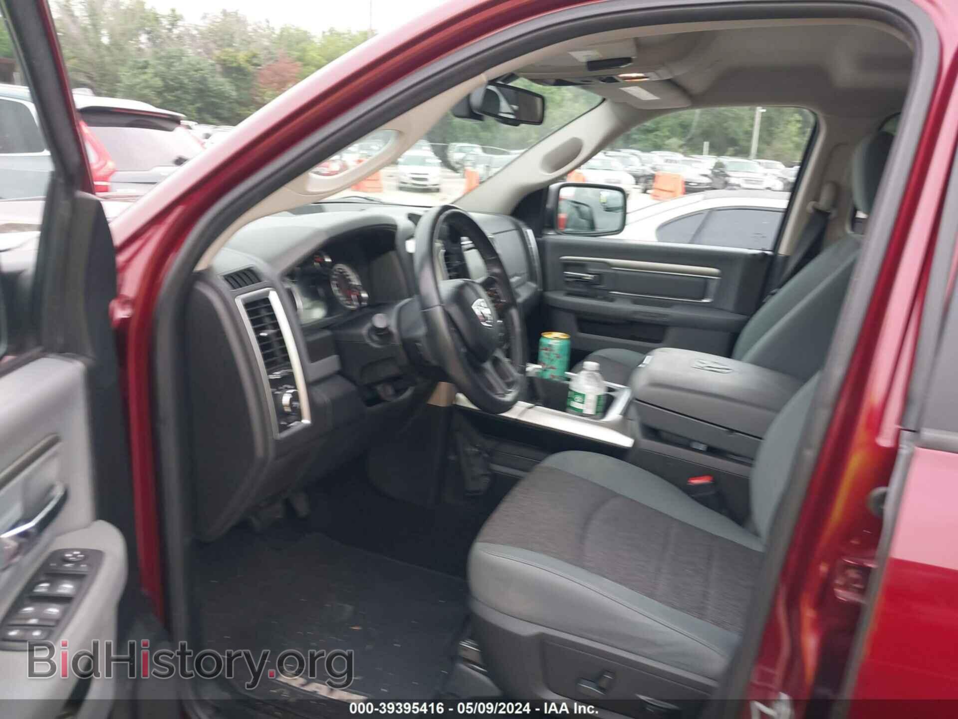 2017 RAM 1500 - VIN: 1C6RR7LT5HS560874 - Фото 9