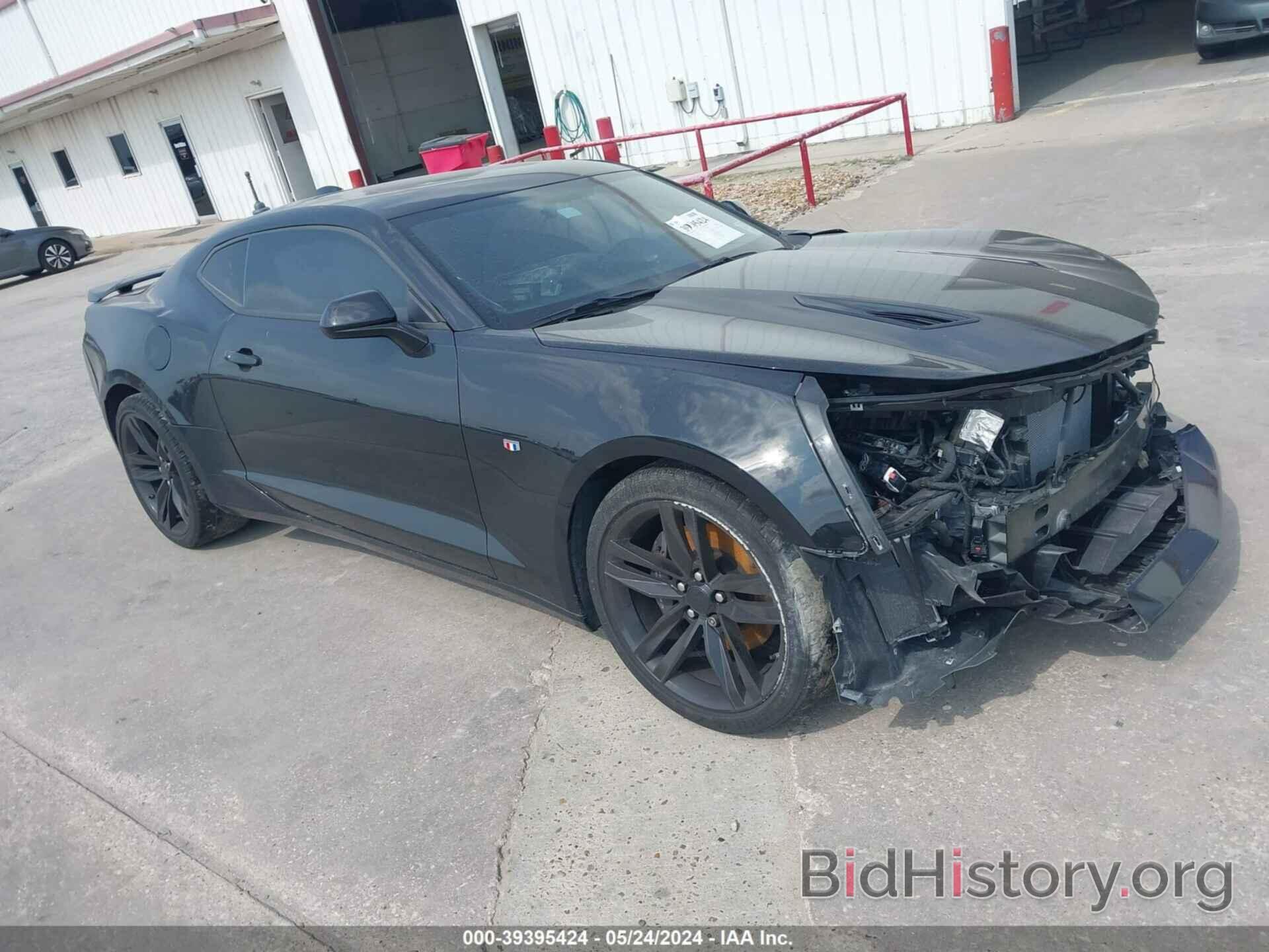 Фотография 1G1FH1R7XG0189543 - CHEVROLET CAMARO 2016