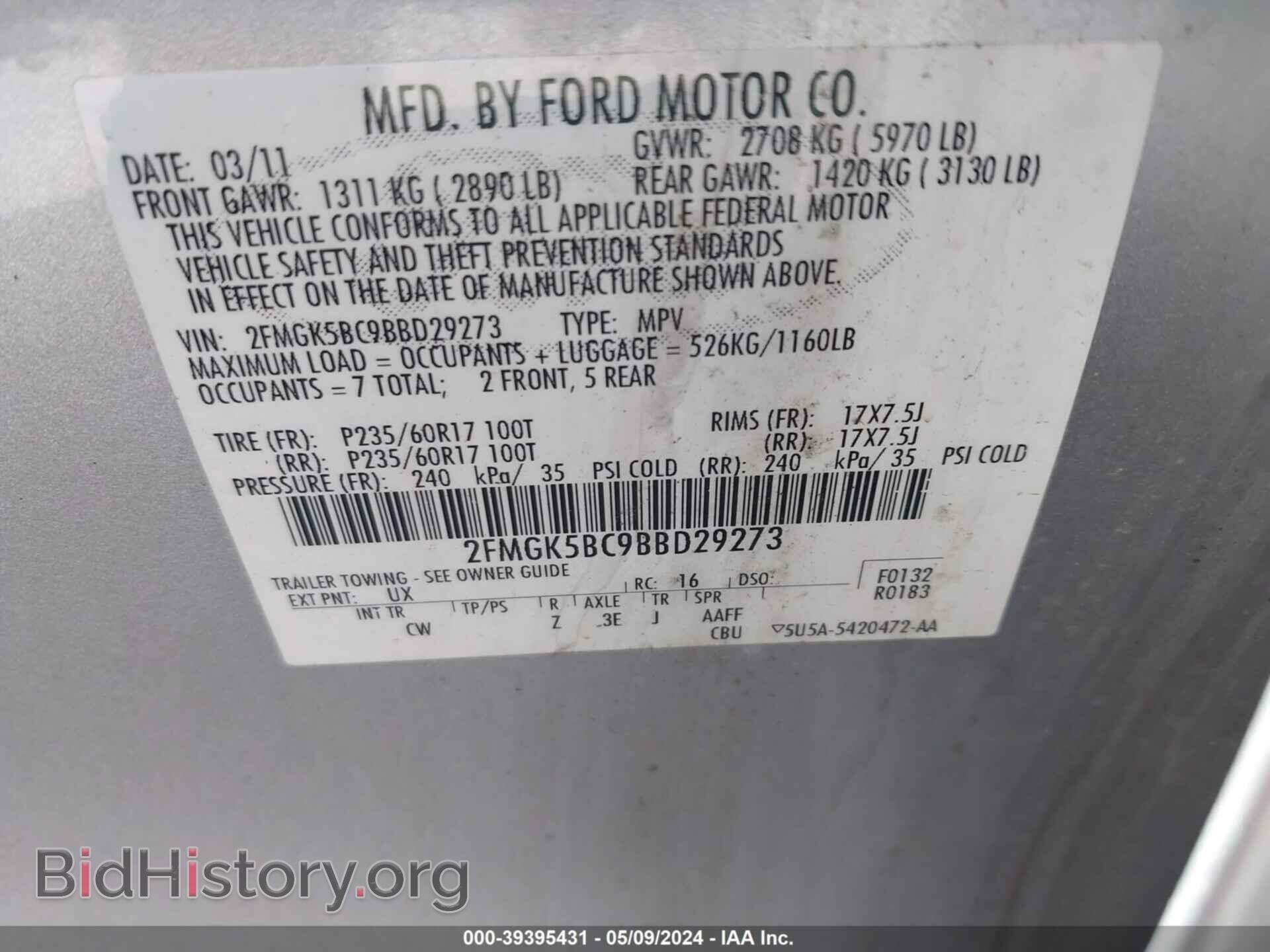 2011 FORD FLEX - VIN: 2FMGK5BC9BBD29273 - Photo 9