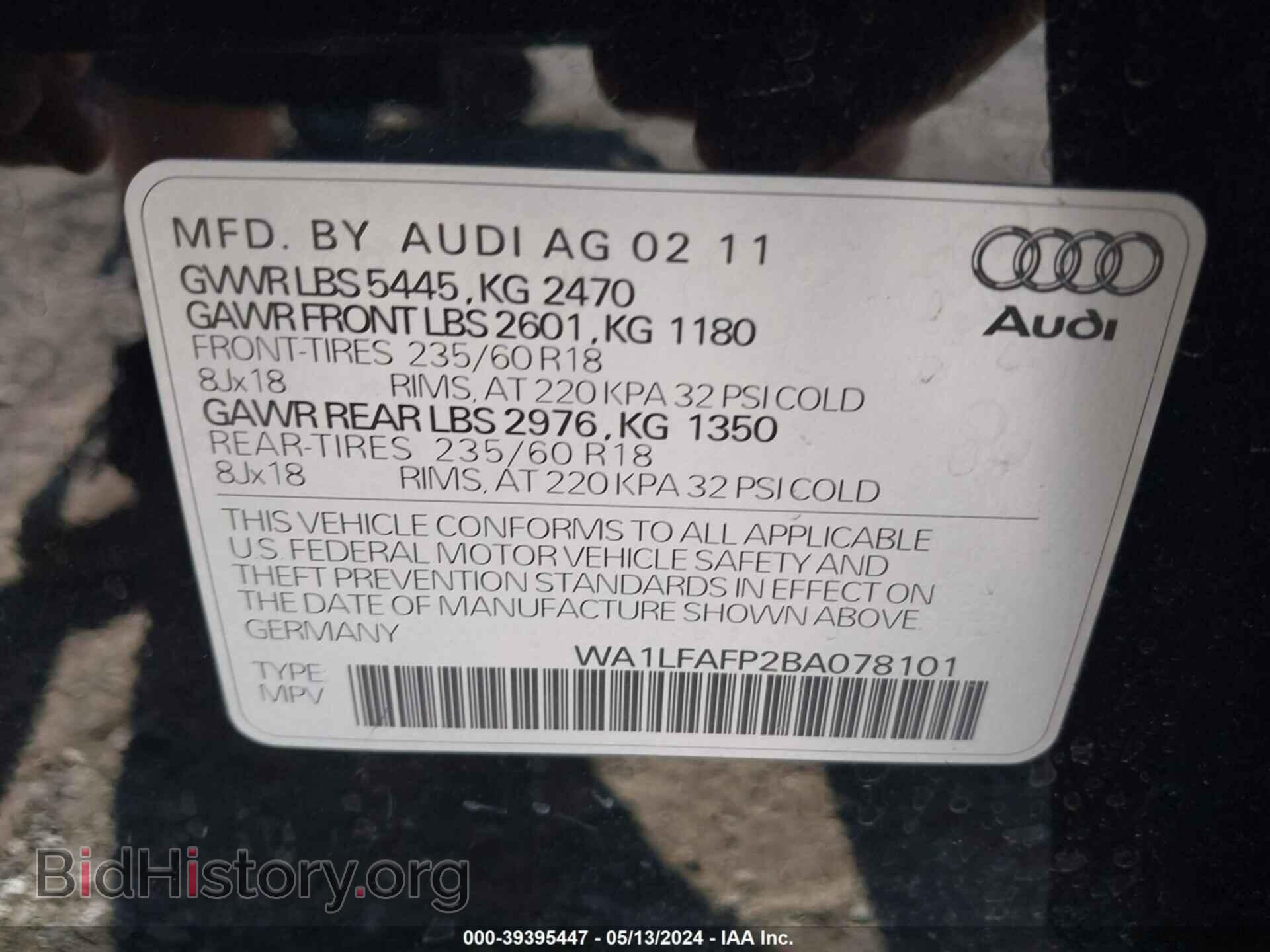 2011 AUDI Q5 - VIN: WA1LFAFP2BA078101 - Фото 9