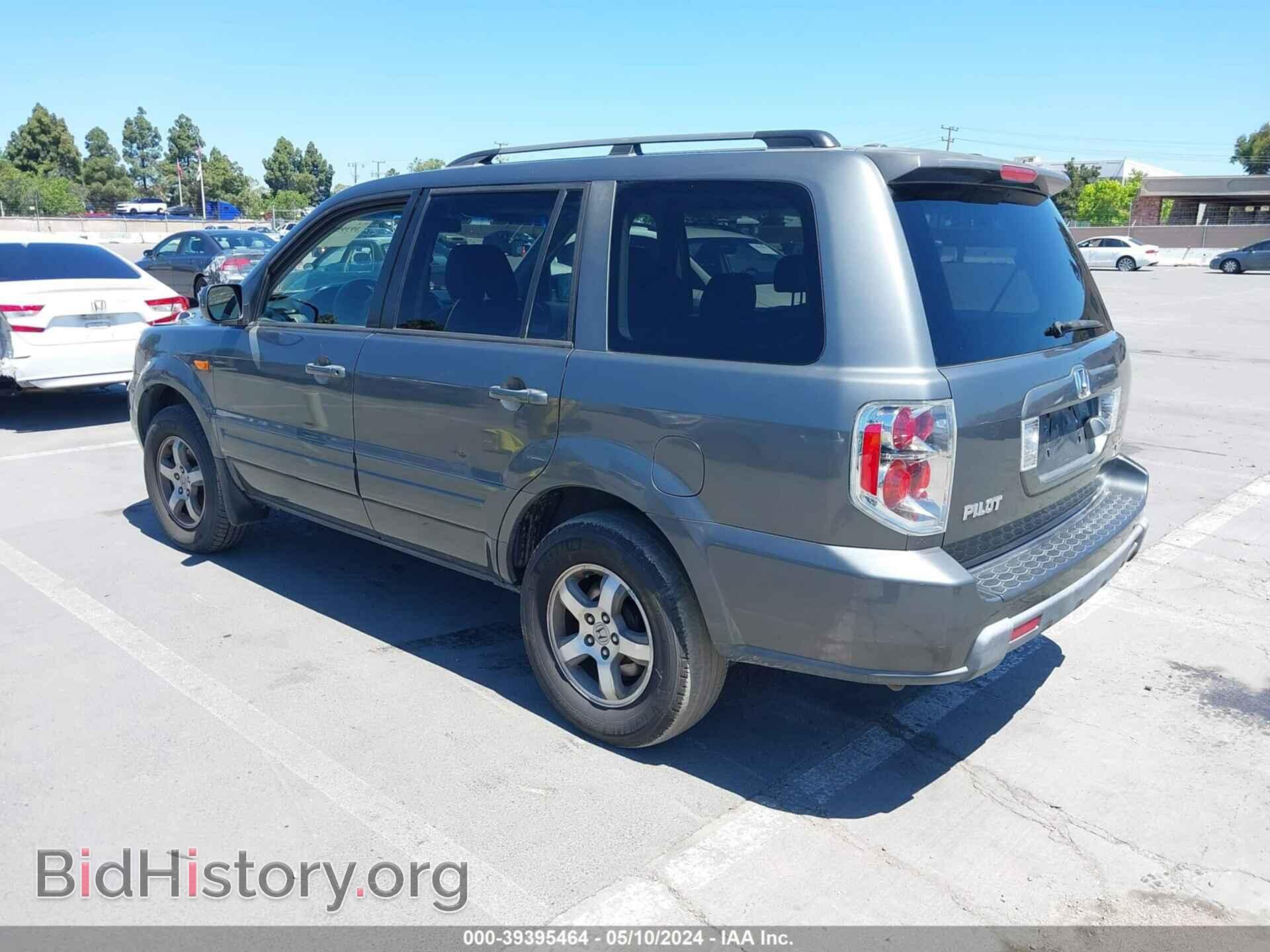 2008 HONDA PILOT - VIN: 5FNYF18748B047036 - Фото 3