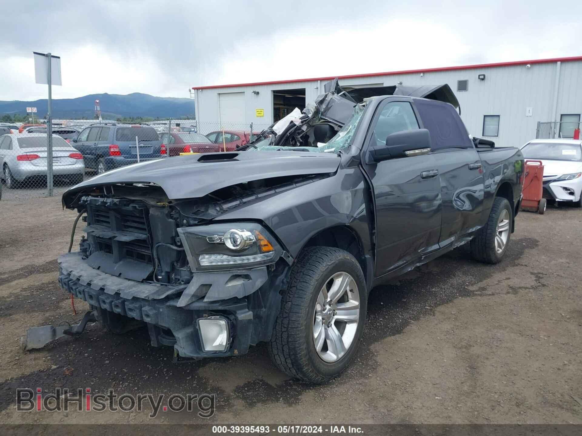 2015 RAM 1500 - VIN: 1C6RR7MT9FS548240 - Фото 2