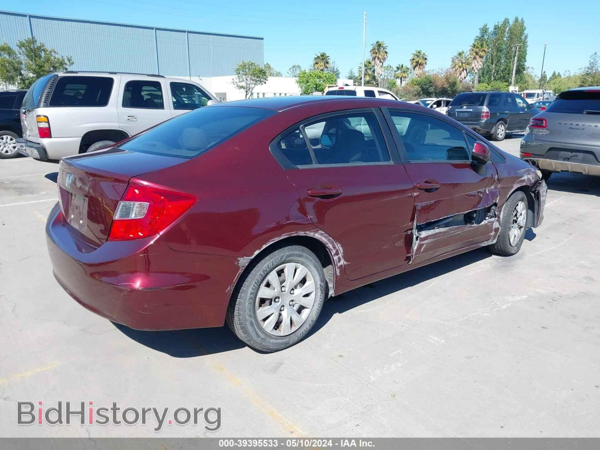 2012 HONDA CIVIC - VIN: 19XFB2F58CE368277 - Фото 4