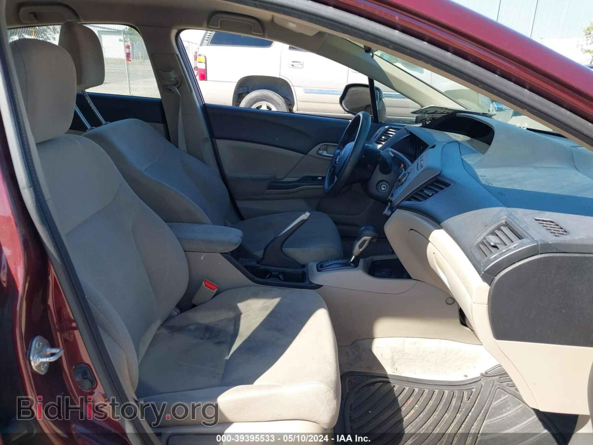 2012 HONDA CIVIC - VIN: 19XFB2F58CE368277 - Фото 5