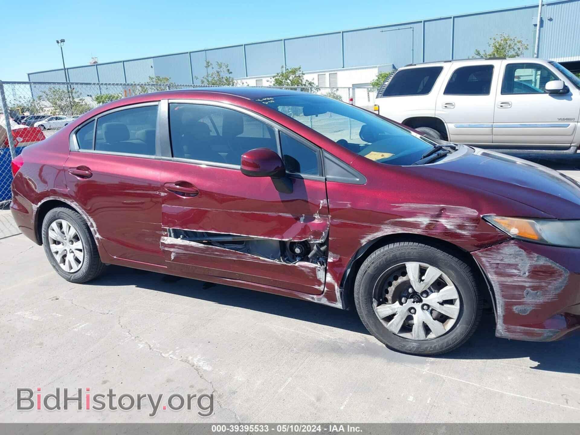 2012 HONDA CIVIC - VIN: 19XFB2F58CE368277 - Фото 6