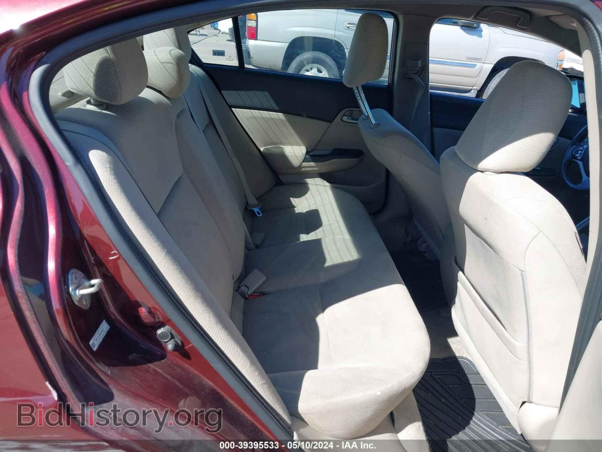 2012 HONDA CIVIC - VIN: 19XFB2F58CE368277 - Фото 8