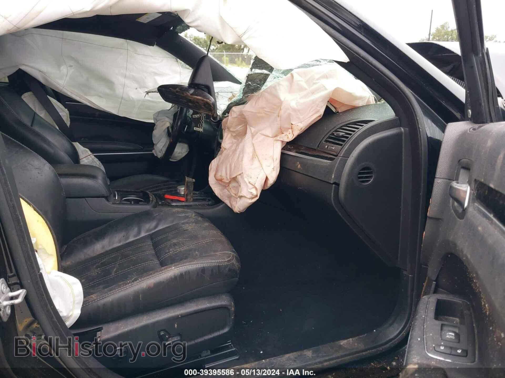 2021 CHRYSLER 300 - VIN: 2C3CCABG5MH524089 - Фото 5