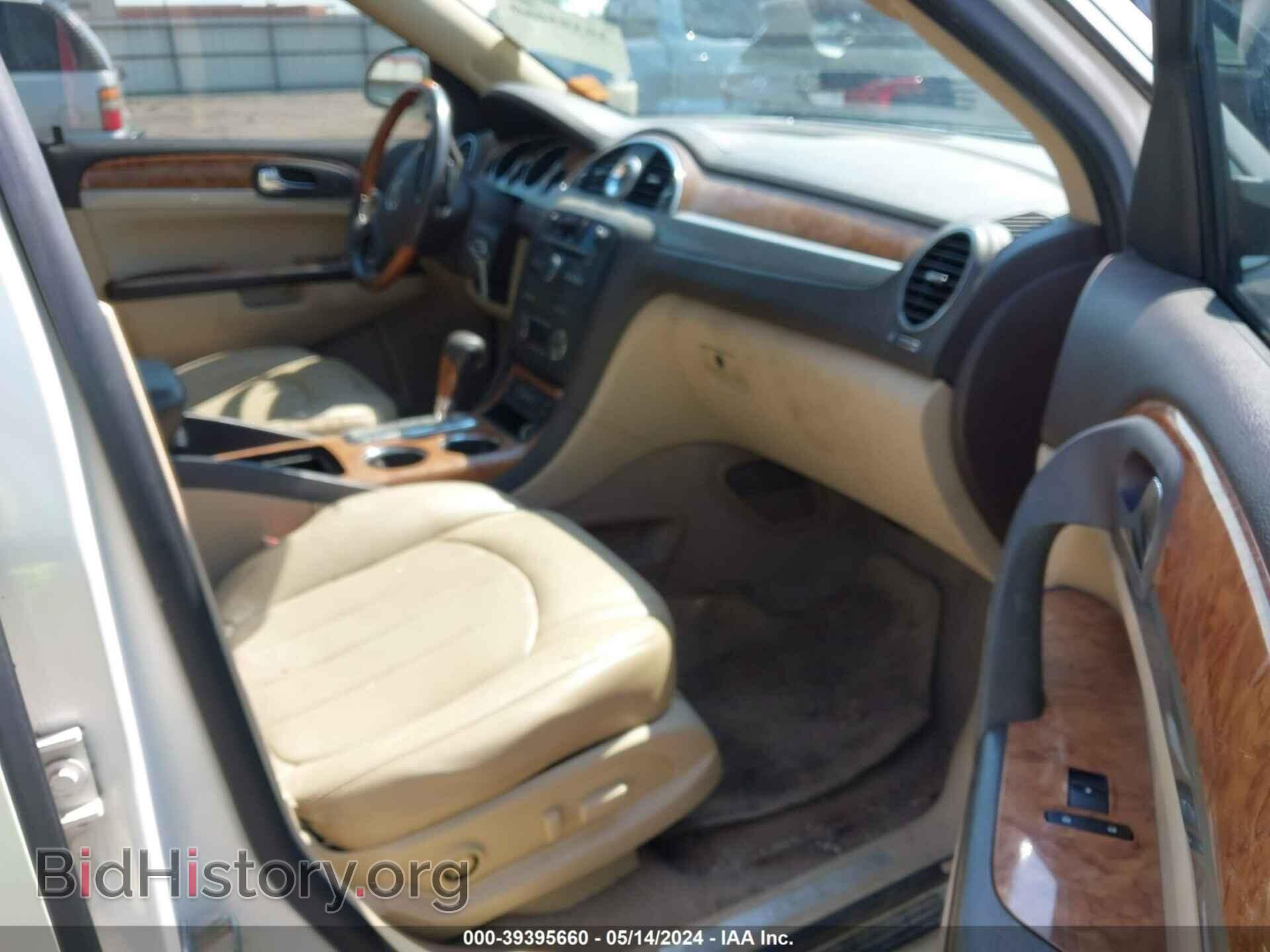 2011 BUICK ENCLAVE - VIN: 5GAKRCED0BJ338430 - Фото 5