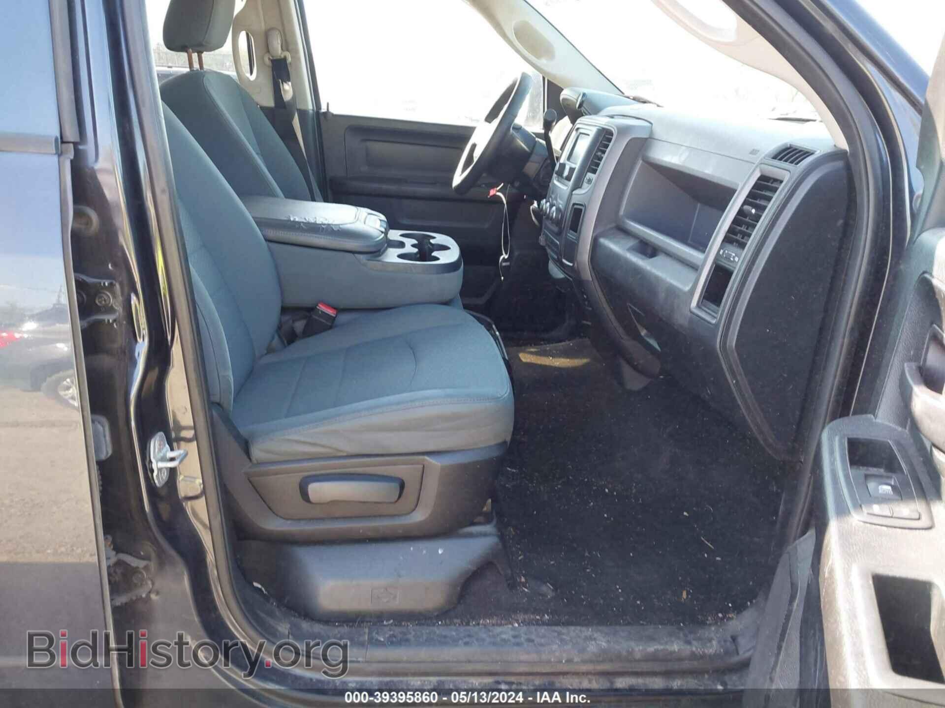2013 RAM 1500 - VIN: 1C6RR7KT4DS692293 - Фото 5