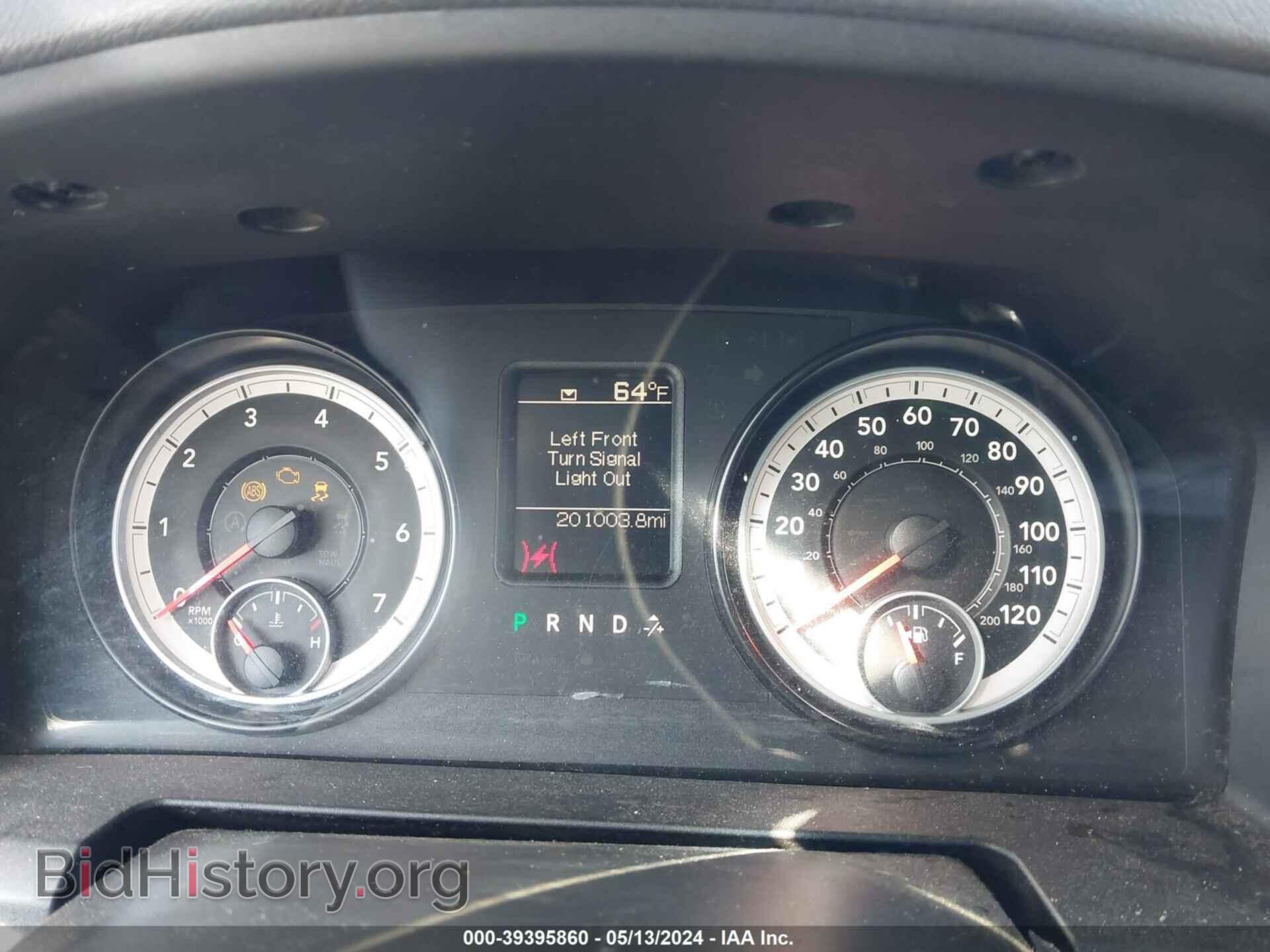 2013 RAM 1500 - VIN: 1C6RR7KT4DS692293 - Фото 7