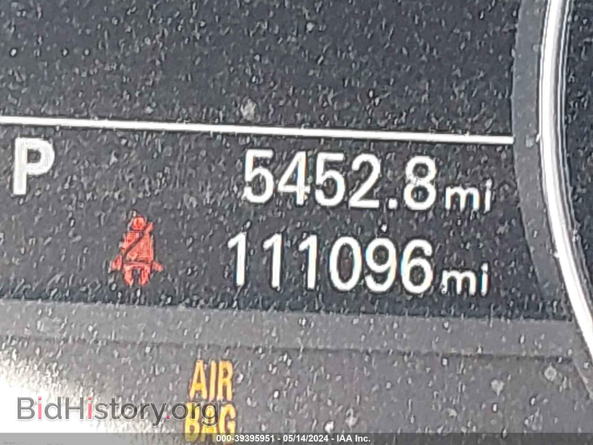 2012 AUDI A6 - VIN: WAUHGBFC8CN076582 - Фото 7