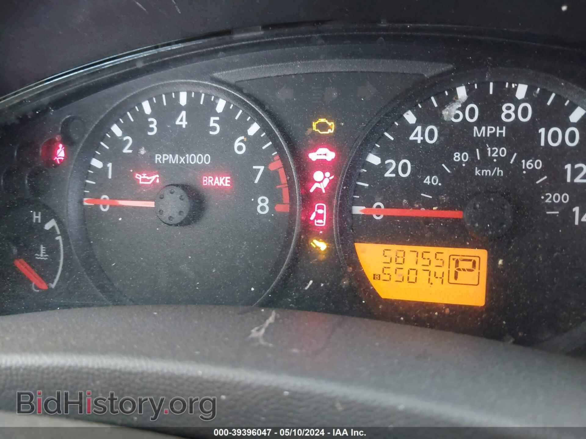 2020 NISSAN FRONTIER - VIN: 1N6ED0EA1LN701257 - Фото 7