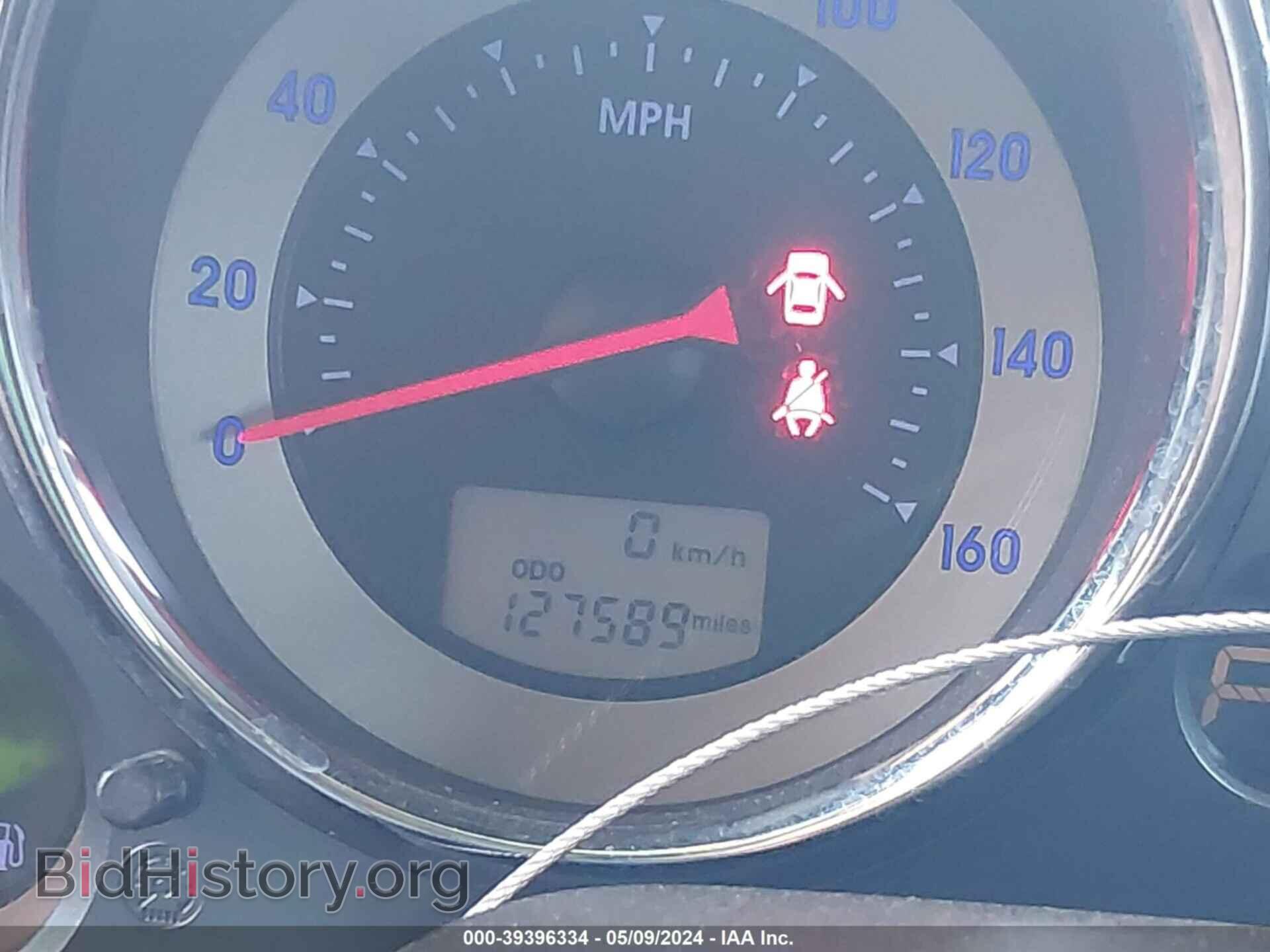 2007 MITSUBISHI ECLIPSE - VIN: 4A3AK24F37E067730 - Photo 15