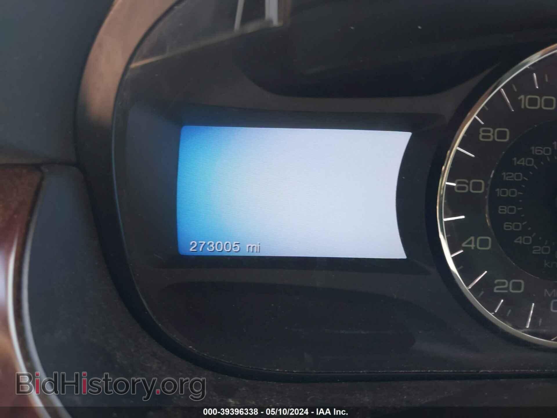 2013 FORD EDGE - VIN: 2FMDK3K97DBA40407 - Photo 7