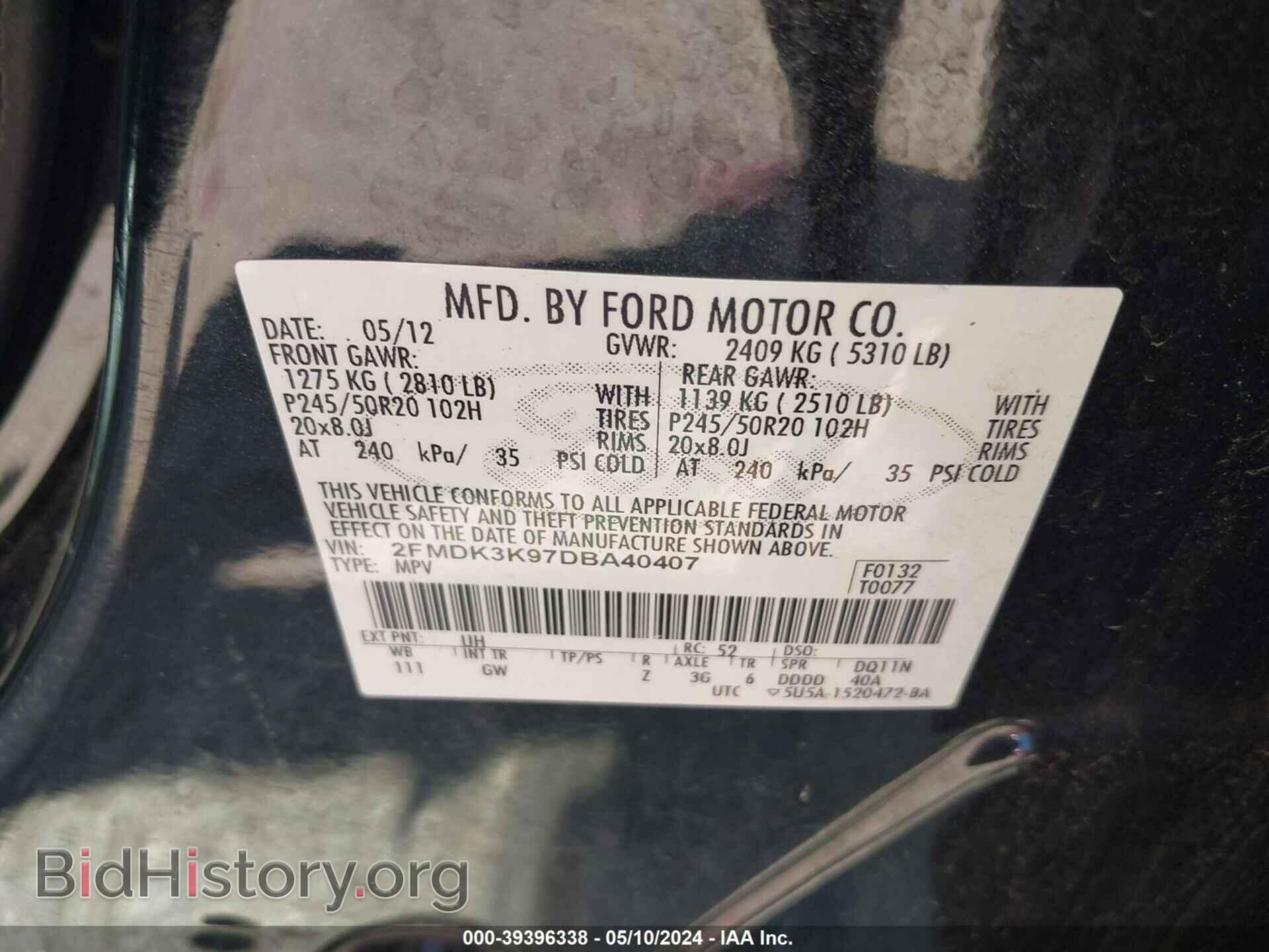 2013 FORD EDGE - VIN: 2FMDK3K97DBA40407 - Photo 9