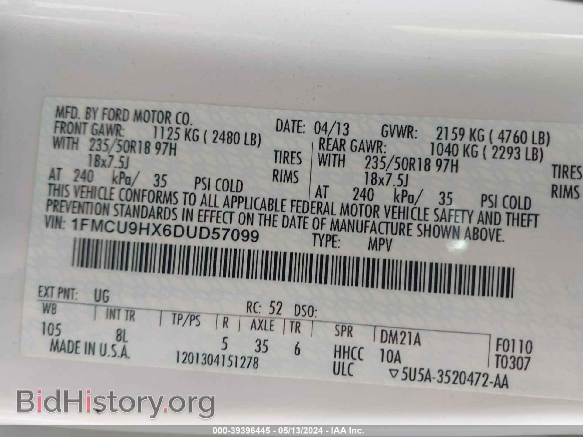 2013 FORD ESCAPE - VIN: 1FMCU9HX6DUD57099 - Photo 9