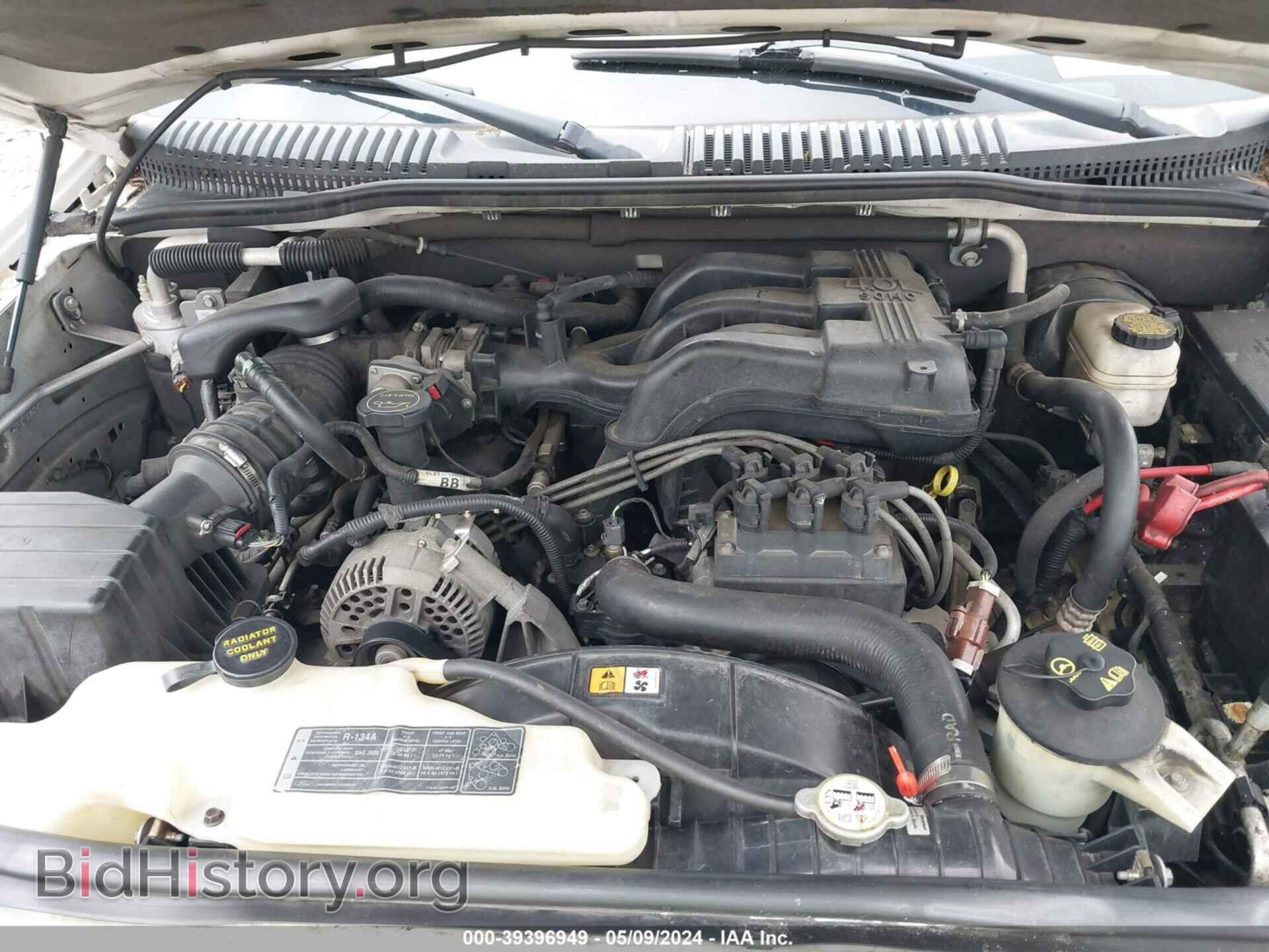 2008 FORD EXPLORER - VIN: 1FMEU64E98UA40595 - Фото 10