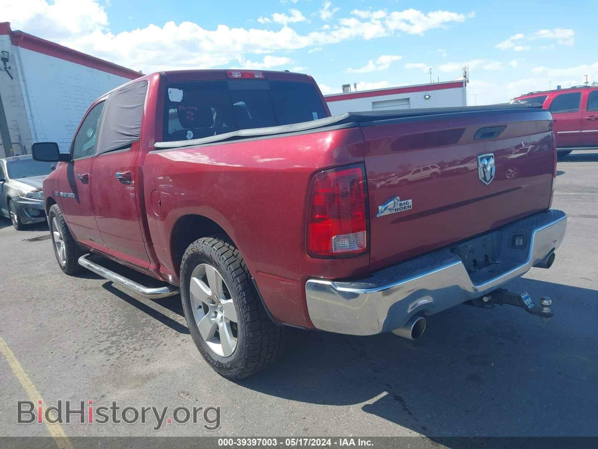 2012 RAM 1500 - VIN: 1C6RD6LT2CS333028 - Фото 3