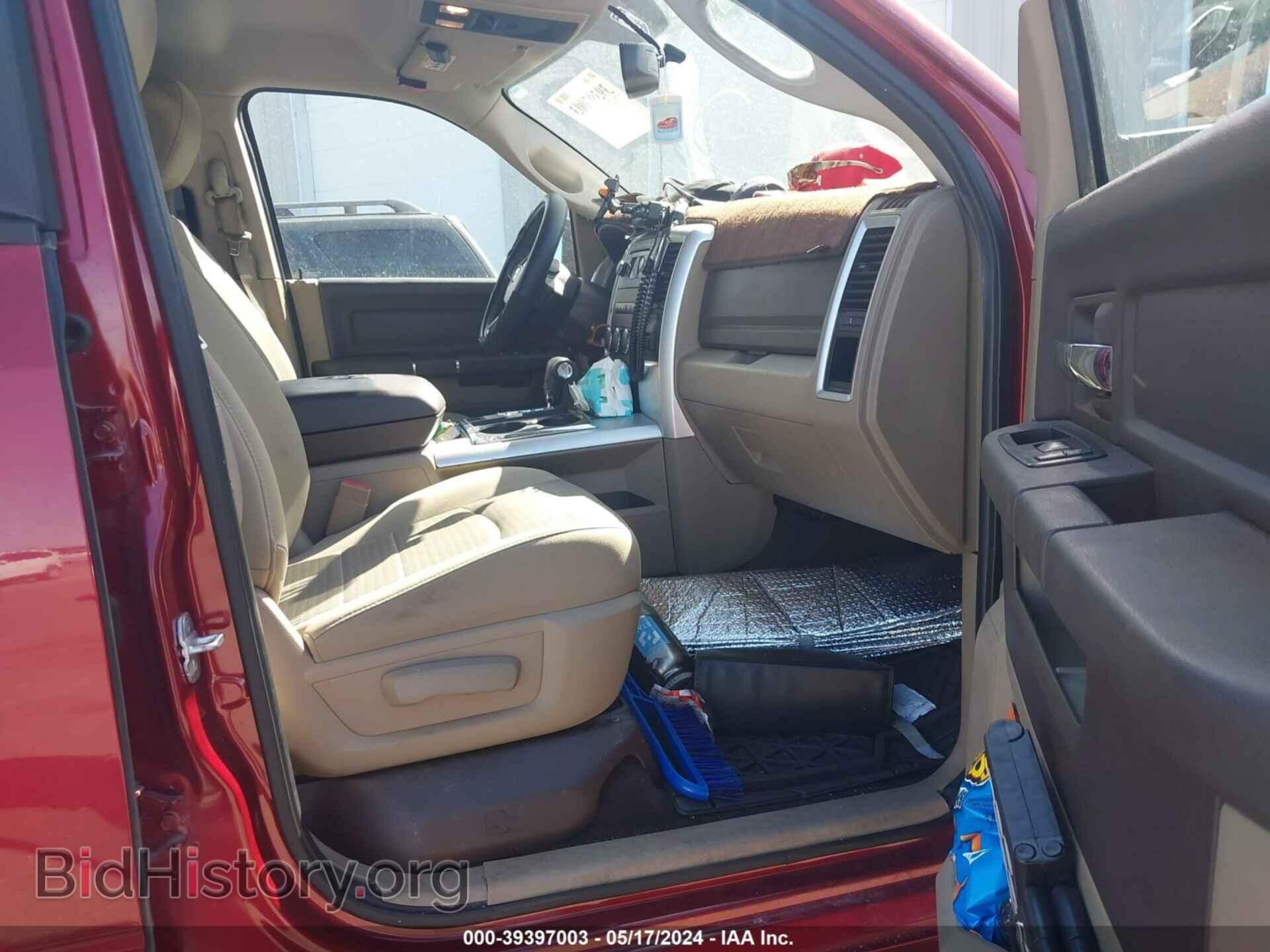2012 RAM 1500 - VIN: 1C6RD6LT2CS333028 - Фото 5